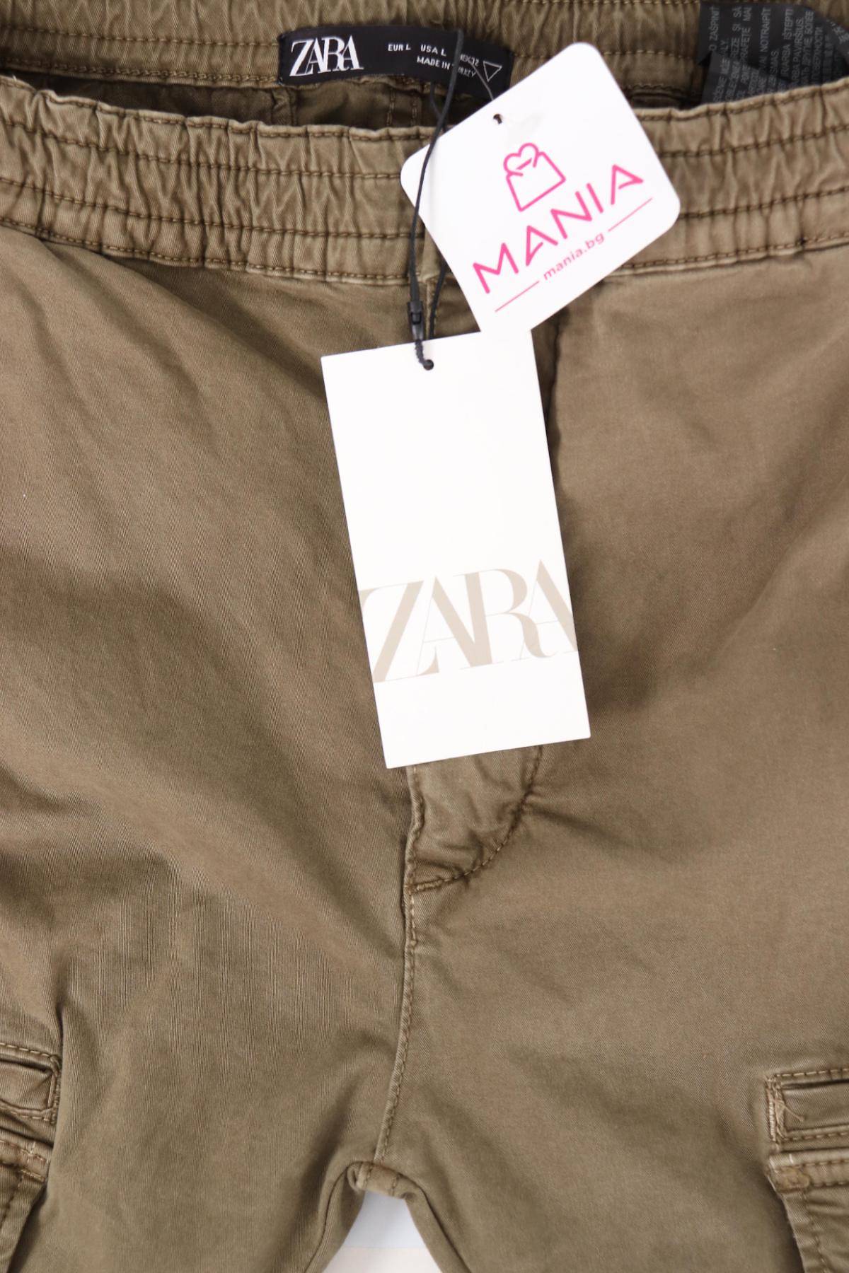 Спортен панталон ZARA4