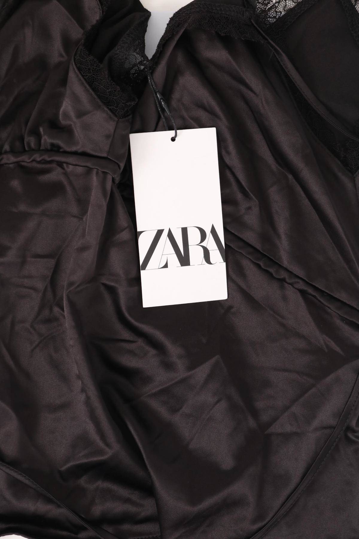 Потник ZARA3