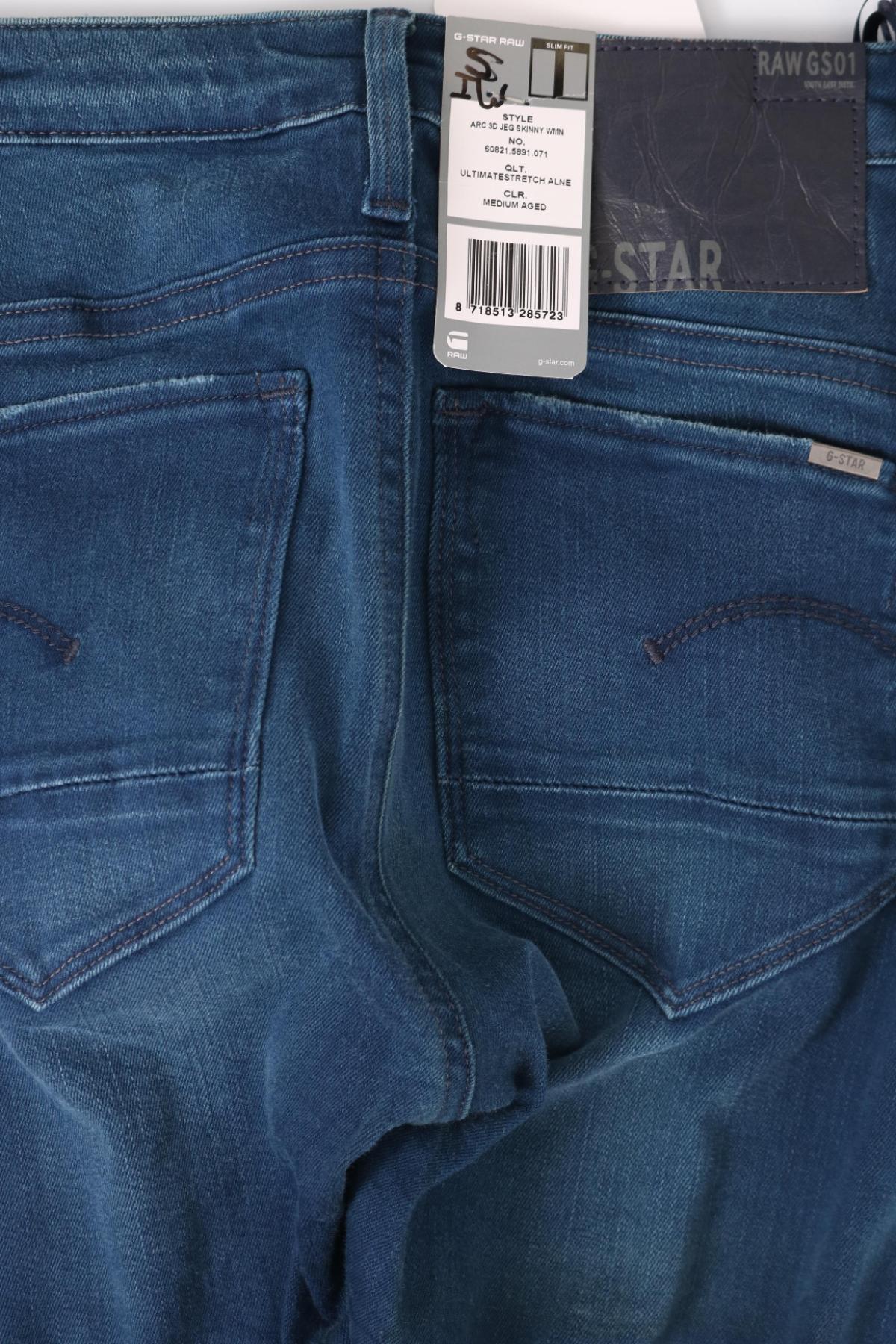 Ластични дънки G-STAR RAW3