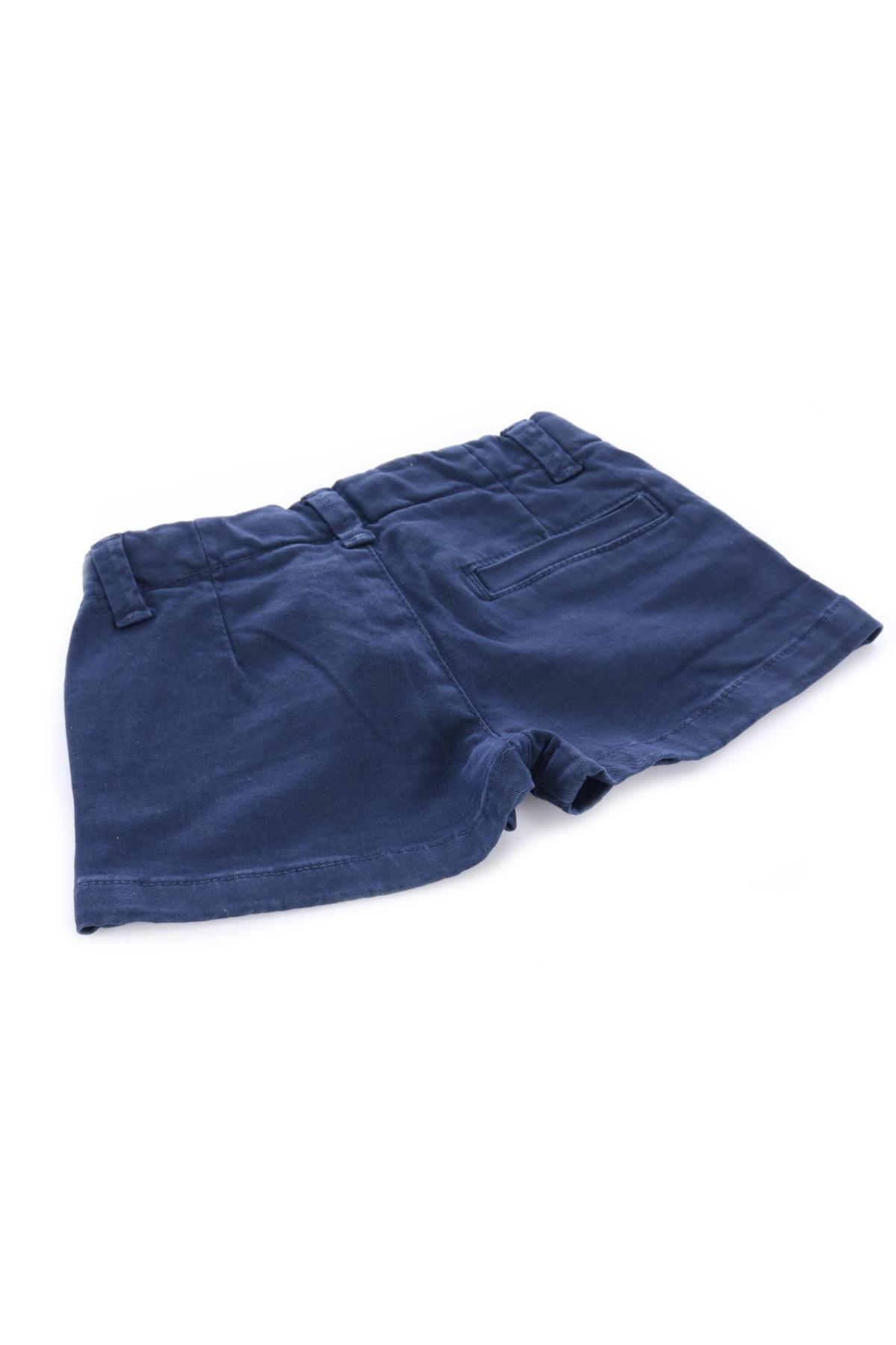 Детски къси панталони CONGUITOS2