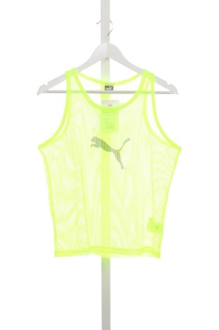 Детски потник PUMA - Mania Детски потник PUMA