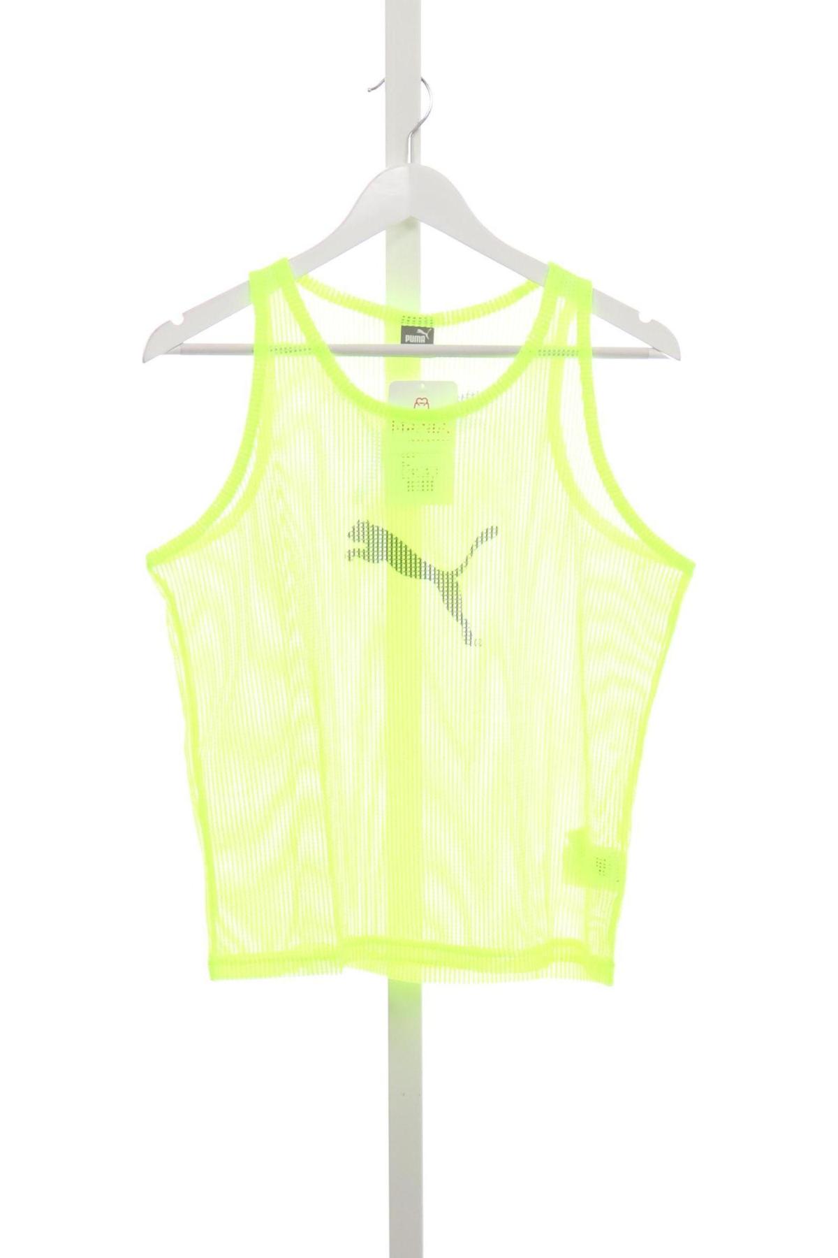 Детски потник PUMA1