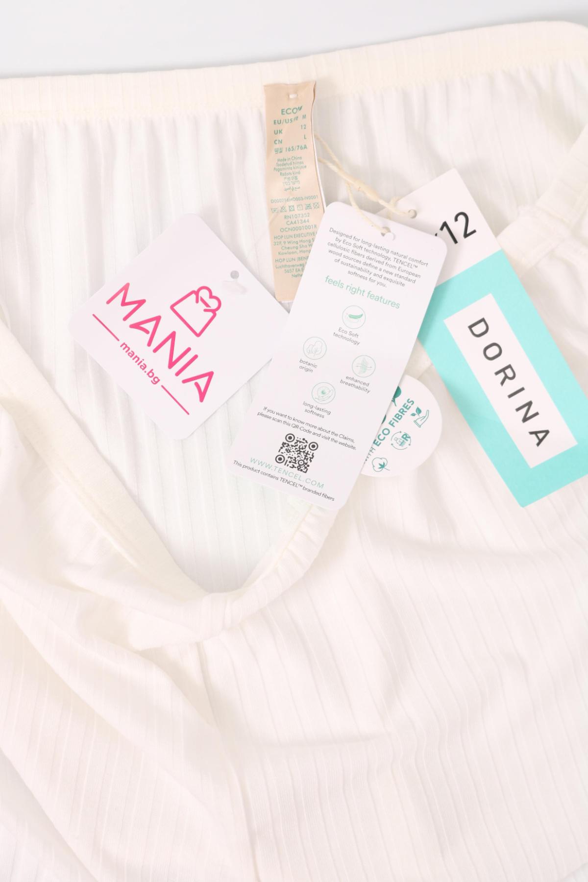 Пижама/Нощница DORINA3