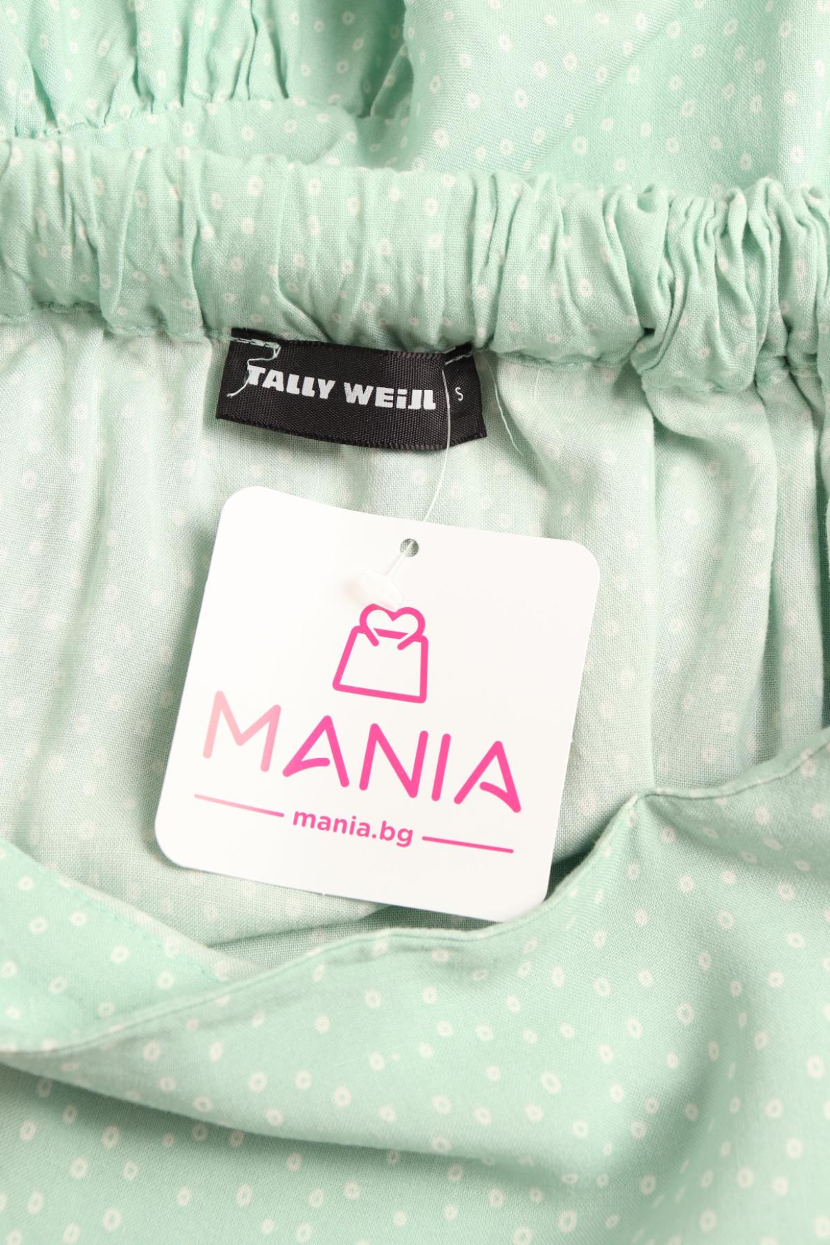 Пола TALLY WEIJL3