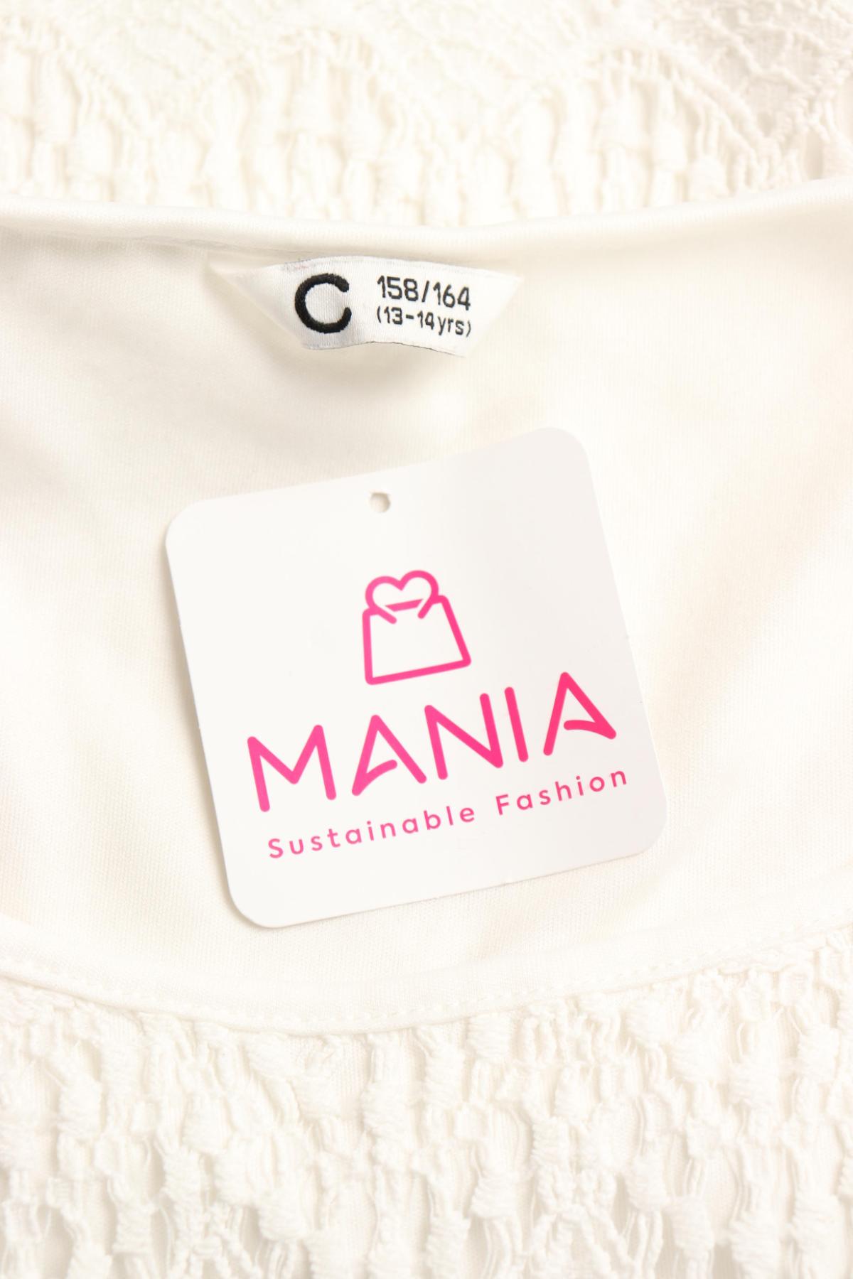 Детски потник CUBUS3