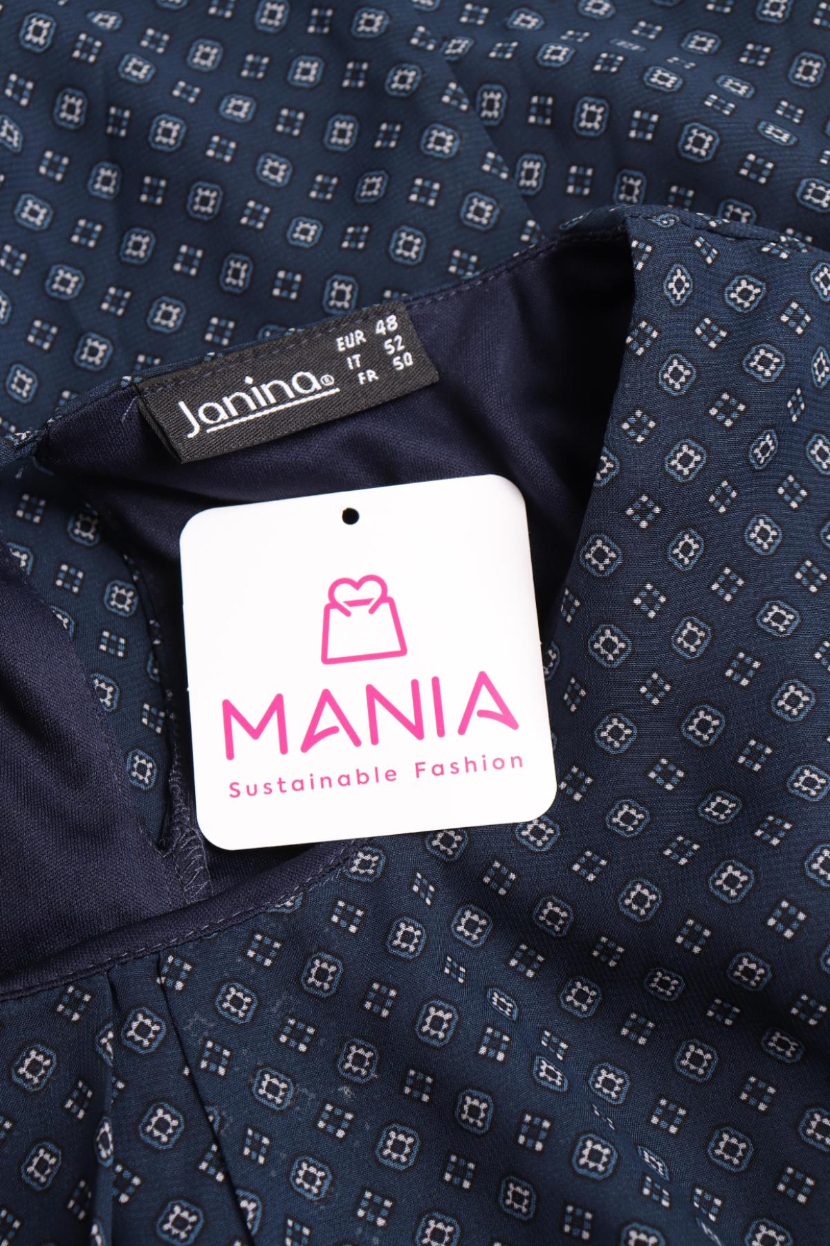 Ежедневна рокля JANINA3 - Mania Ежедневна рокля JANINA3
