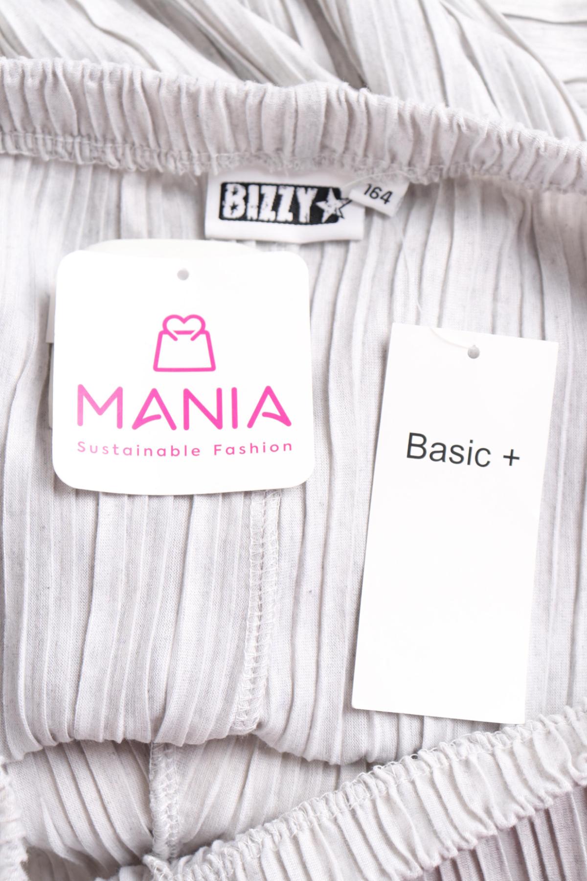 Детски панталон BIZZY3