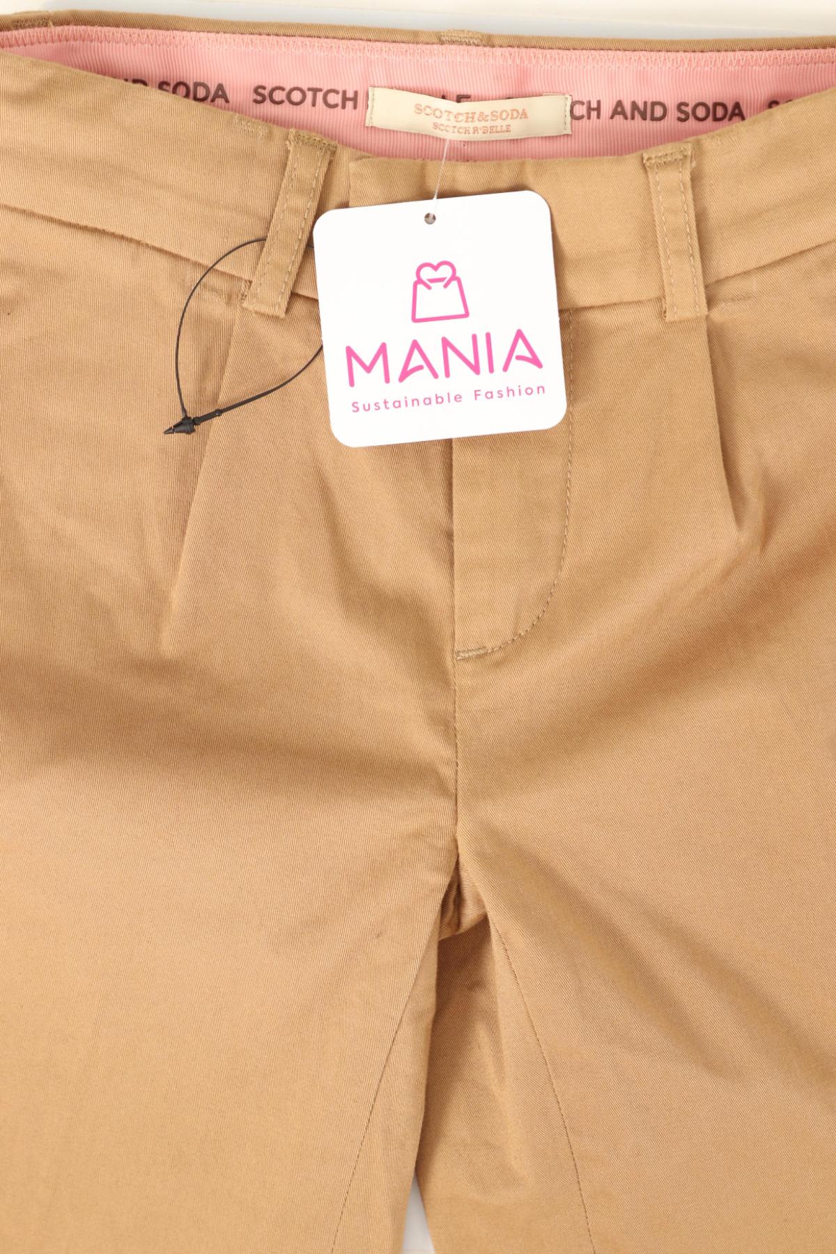 Детски панталон SCOTCH & SODA3