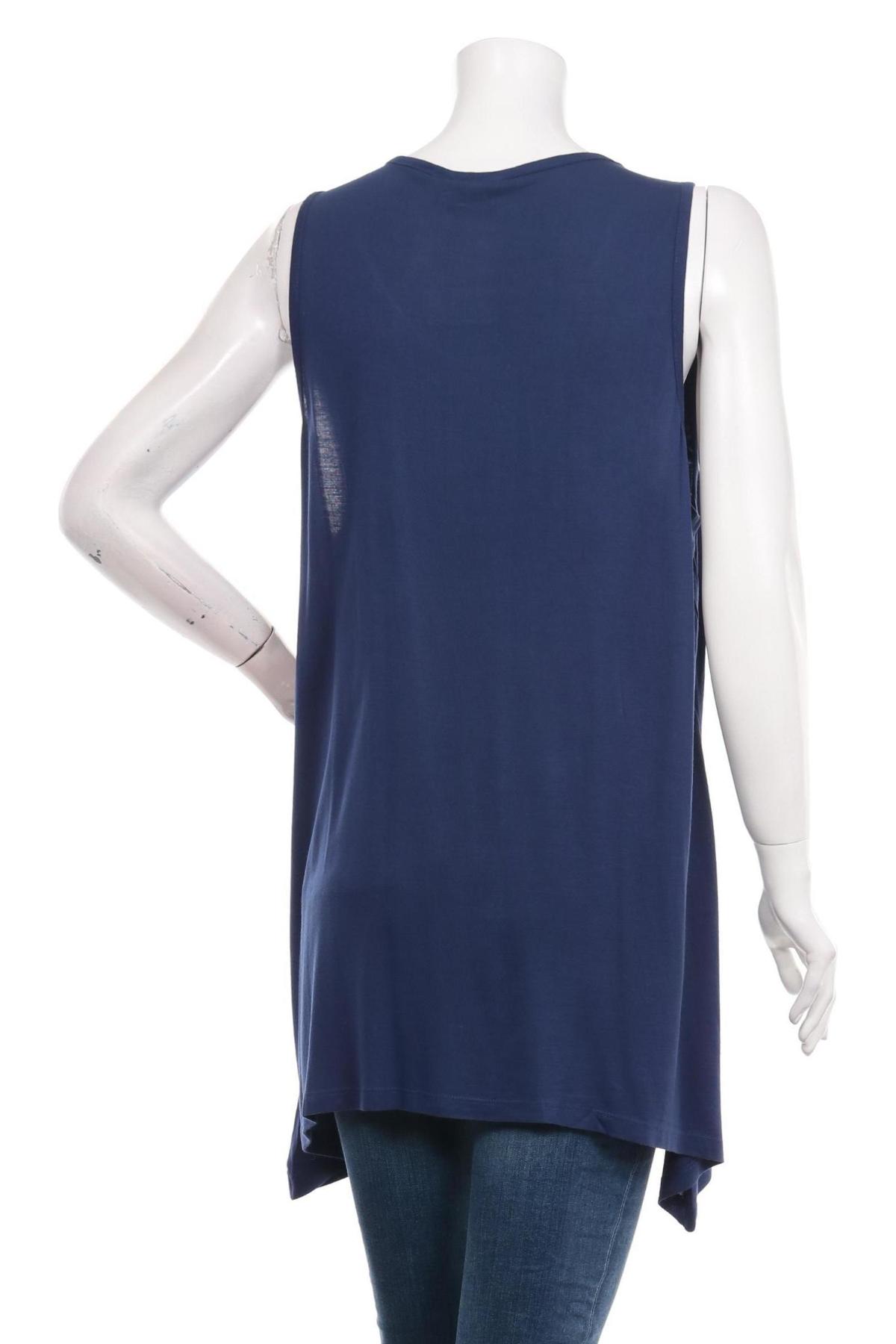 Потник BE YOU2