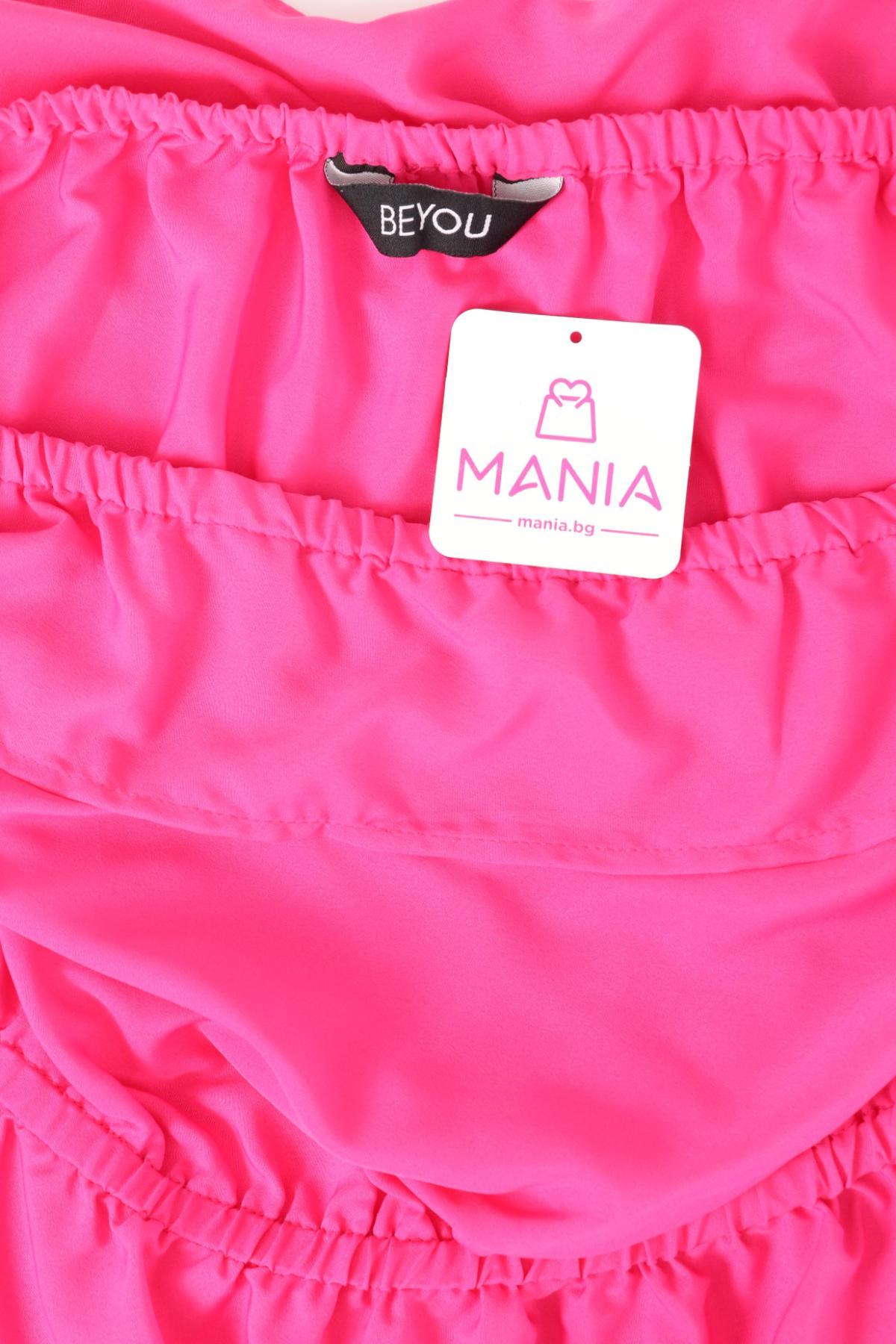 Туника BE YOU3