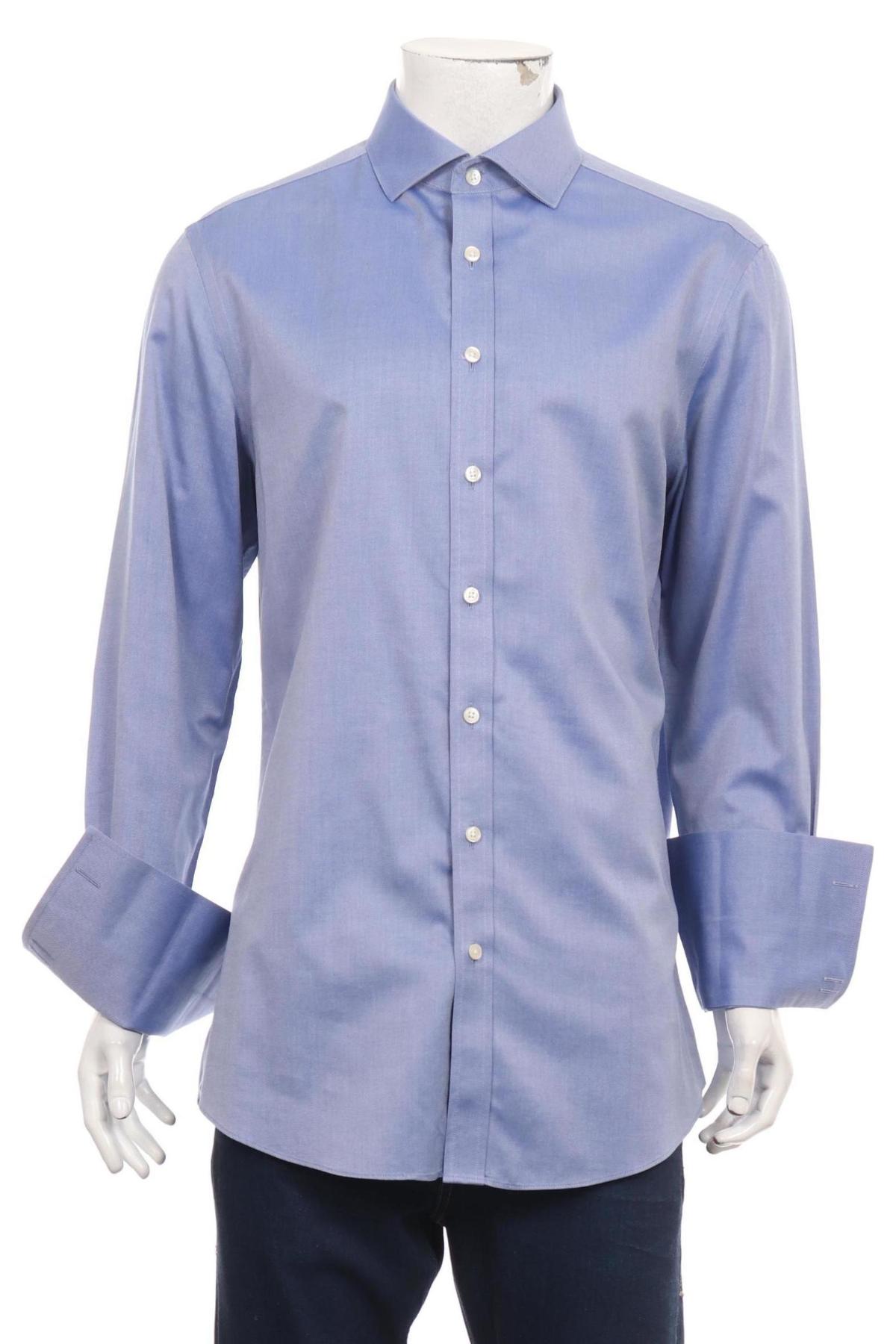 Официална риза CHARLES TYRWHITT1