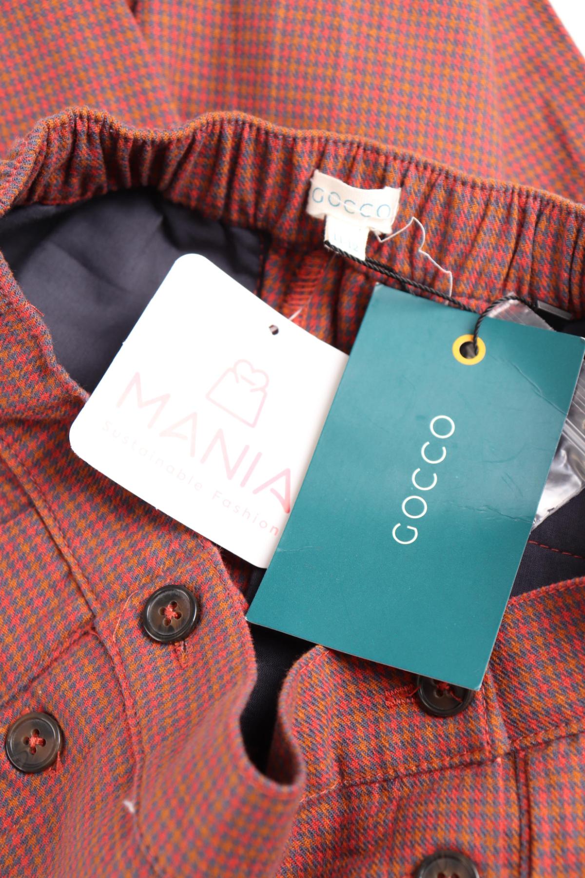 Детски панталон GOCCO3