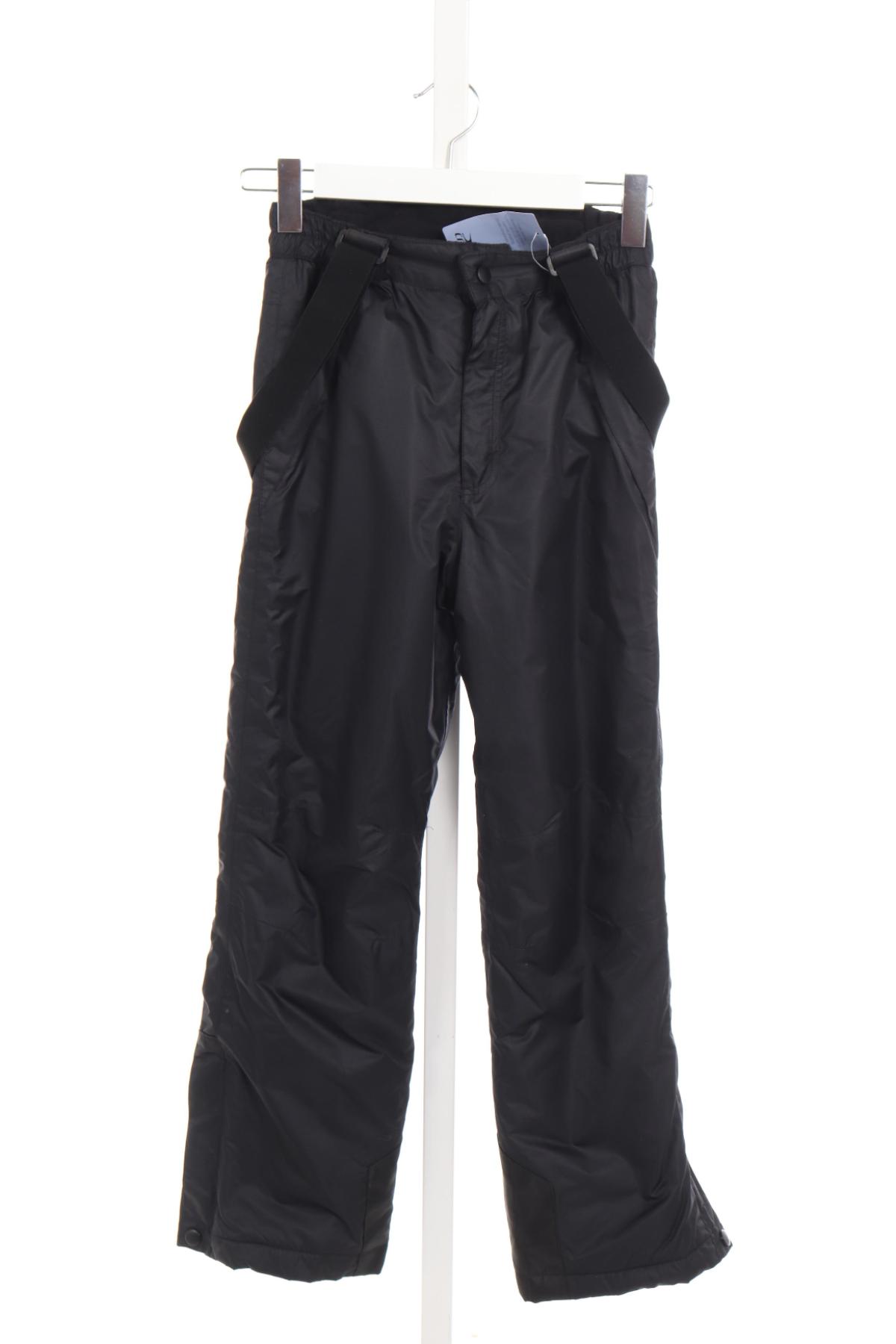 Детски ски панталон CRANE1