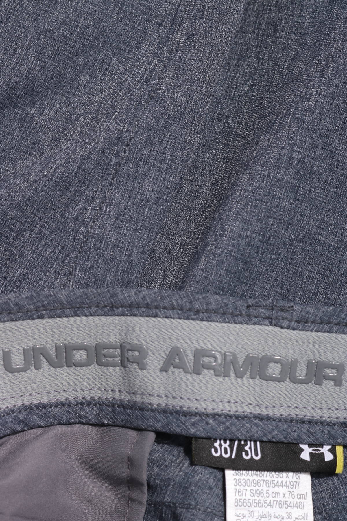 Панталон Under Armour3 Панталон Under Armour3