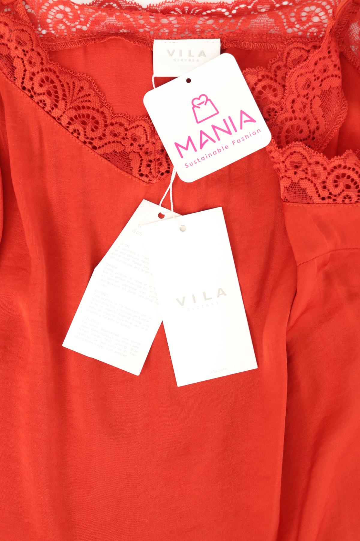 Потник VILA3 - Mania Потник VILA3
