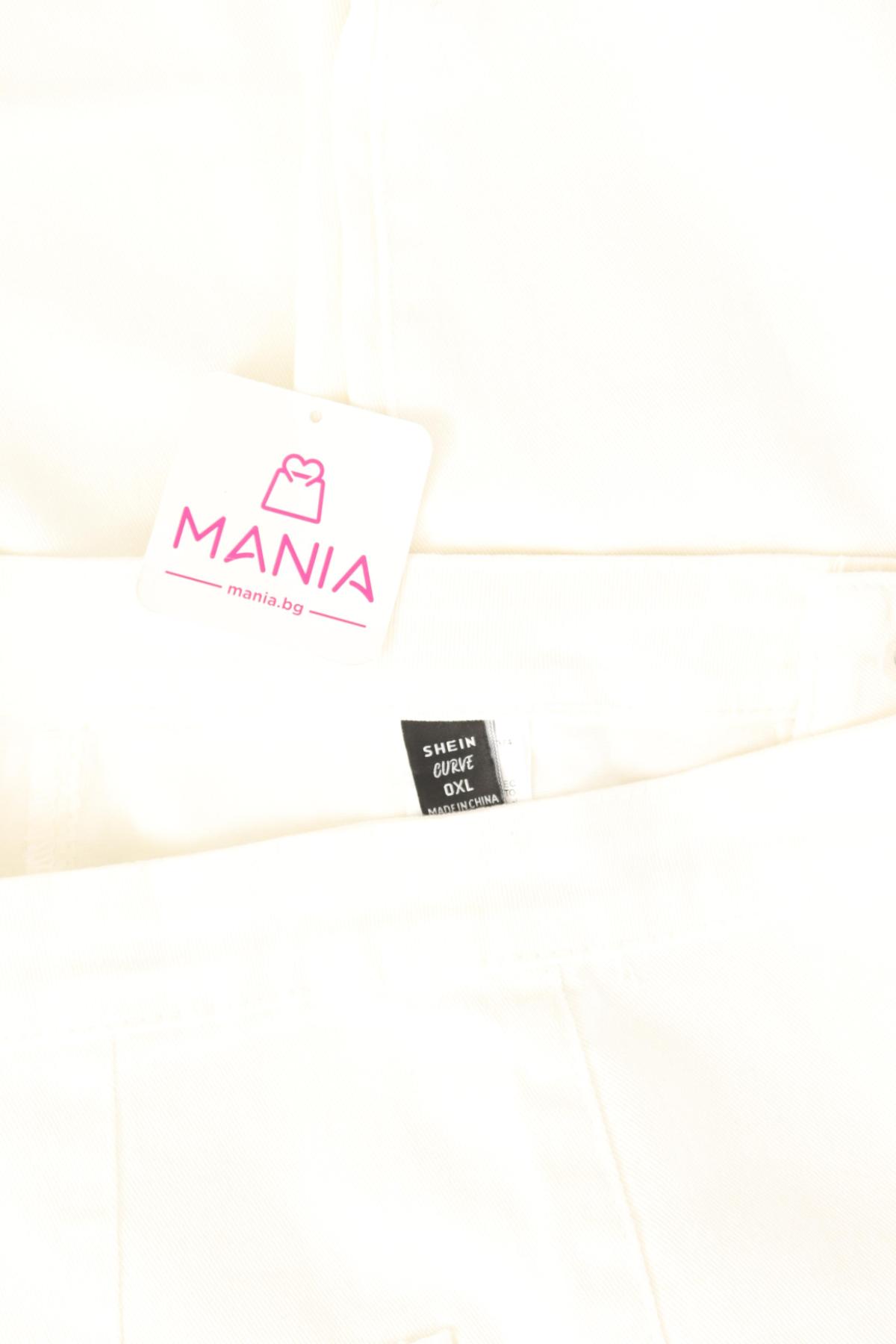 Ластични дънки SHEIN3