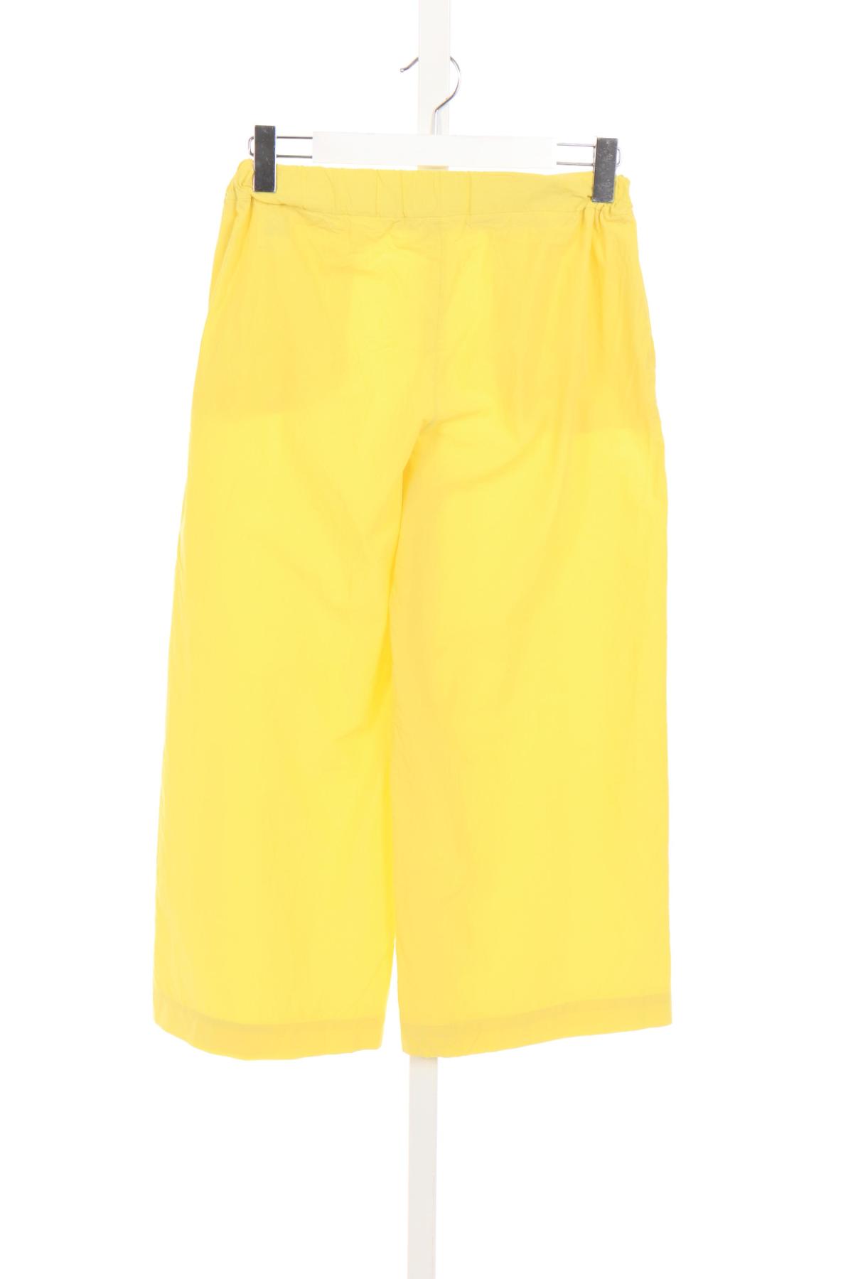 Панталон OTTOD'AME2