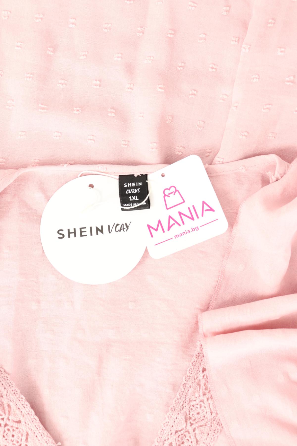 Официална рокля SHEIN3 - Mania Официална рокля SHEIN3