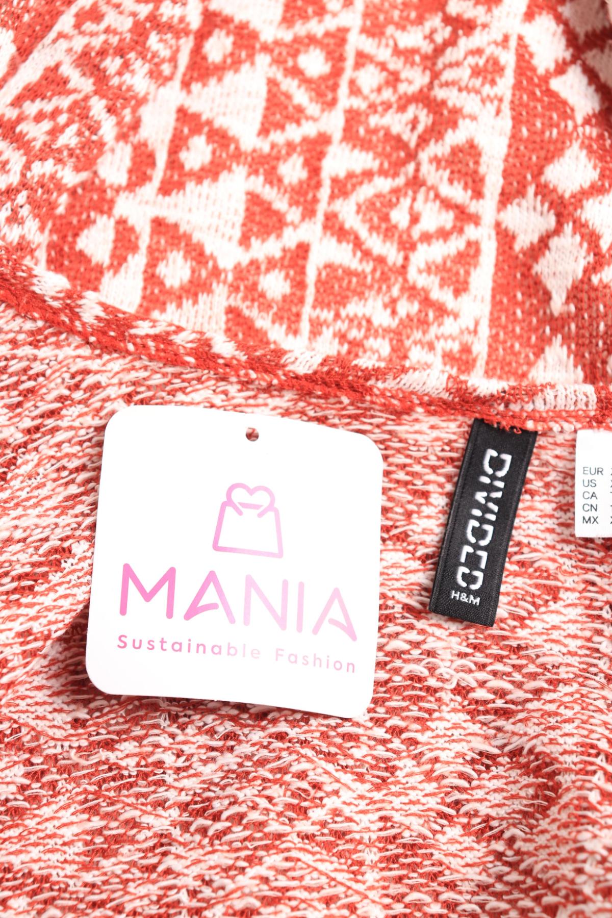 Жилетка H&M DIVIDED3