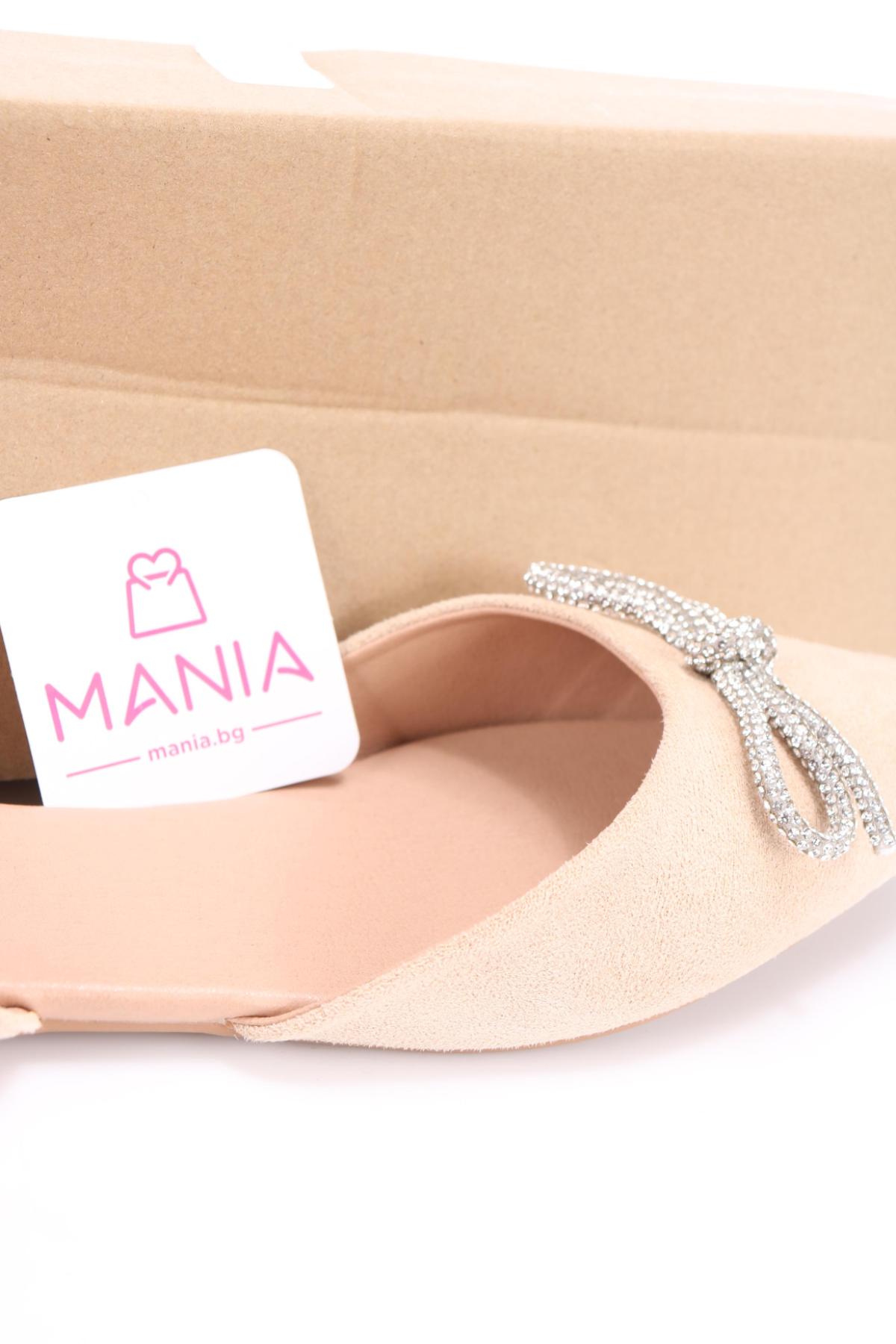 Ниски обувки NO NAME4