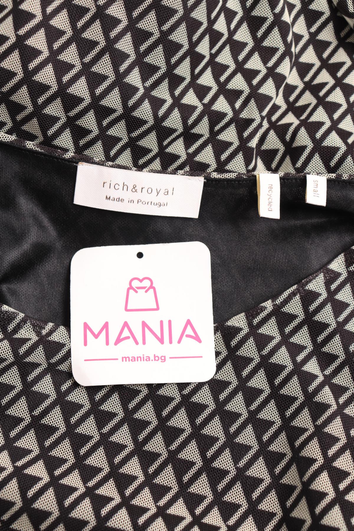 Ежедневна рокля RICH & ROYAL3