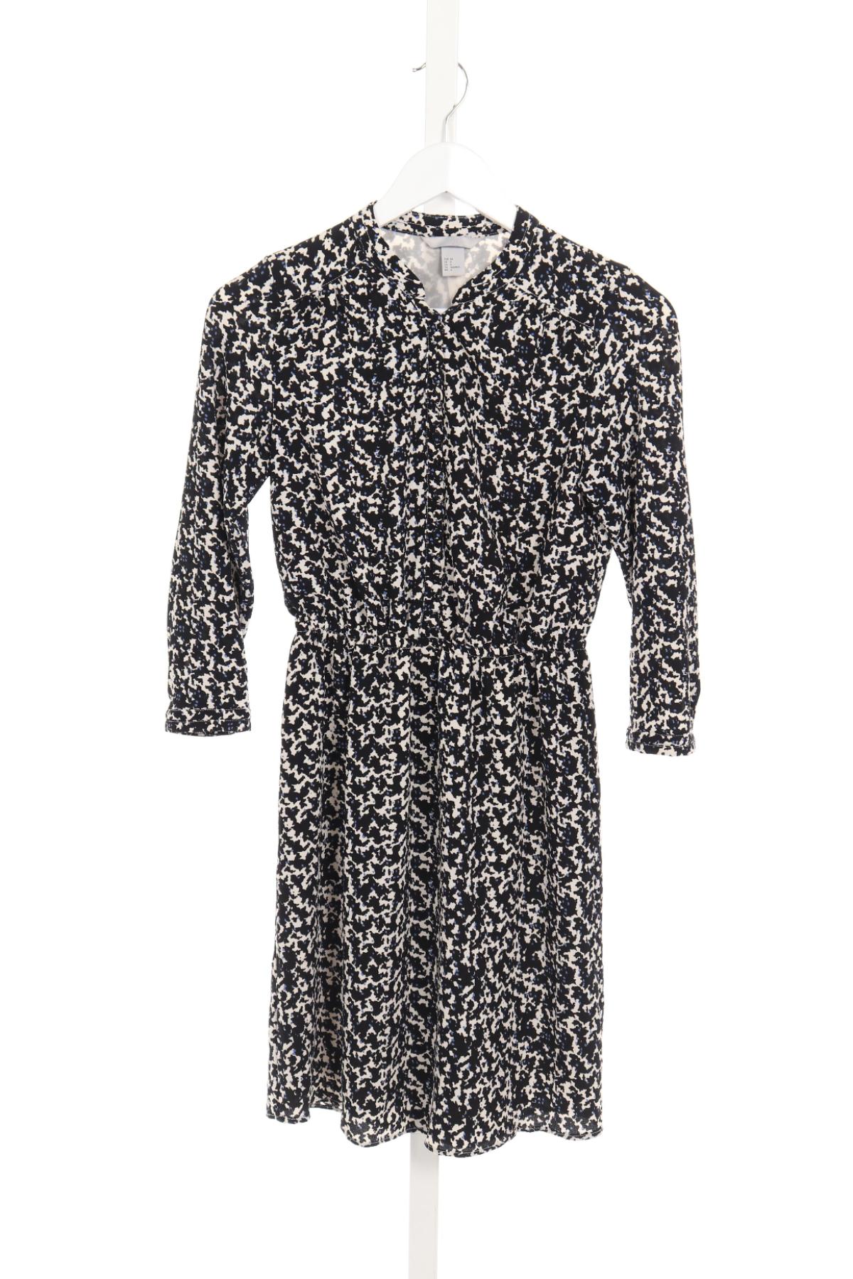 Ежедневна рокля H&M1