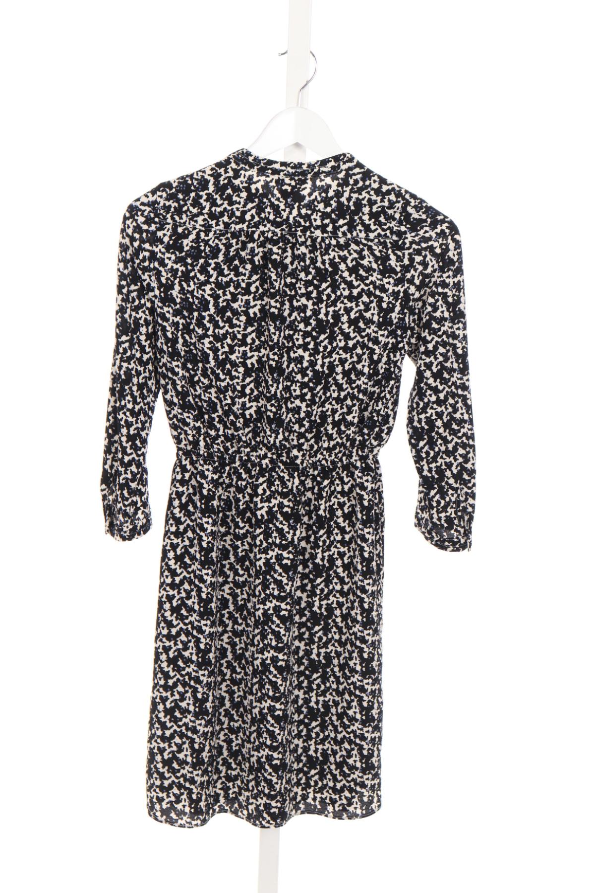 Ежедневна рокля H&M2