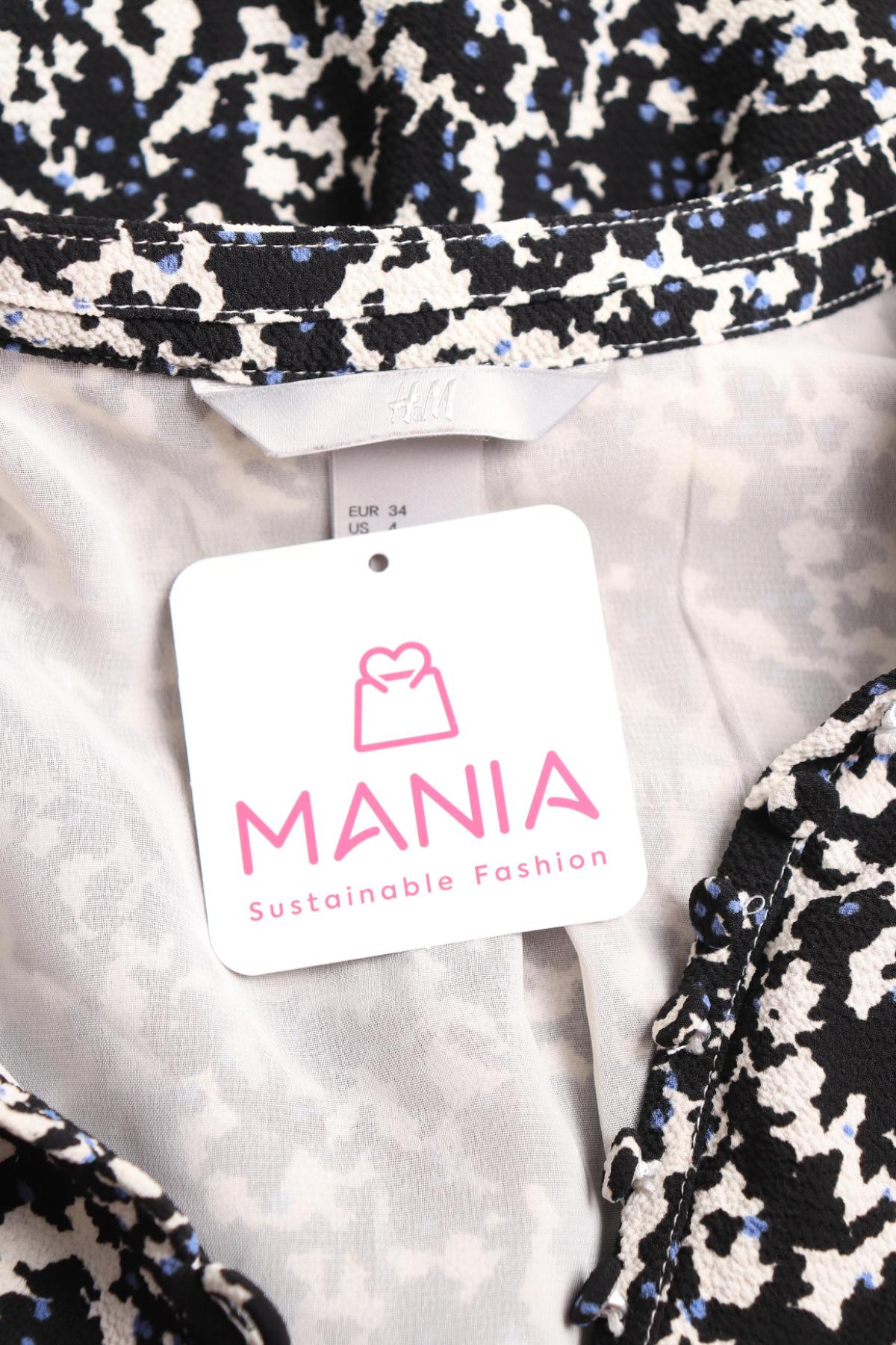 Ежедневна рокля H&M3