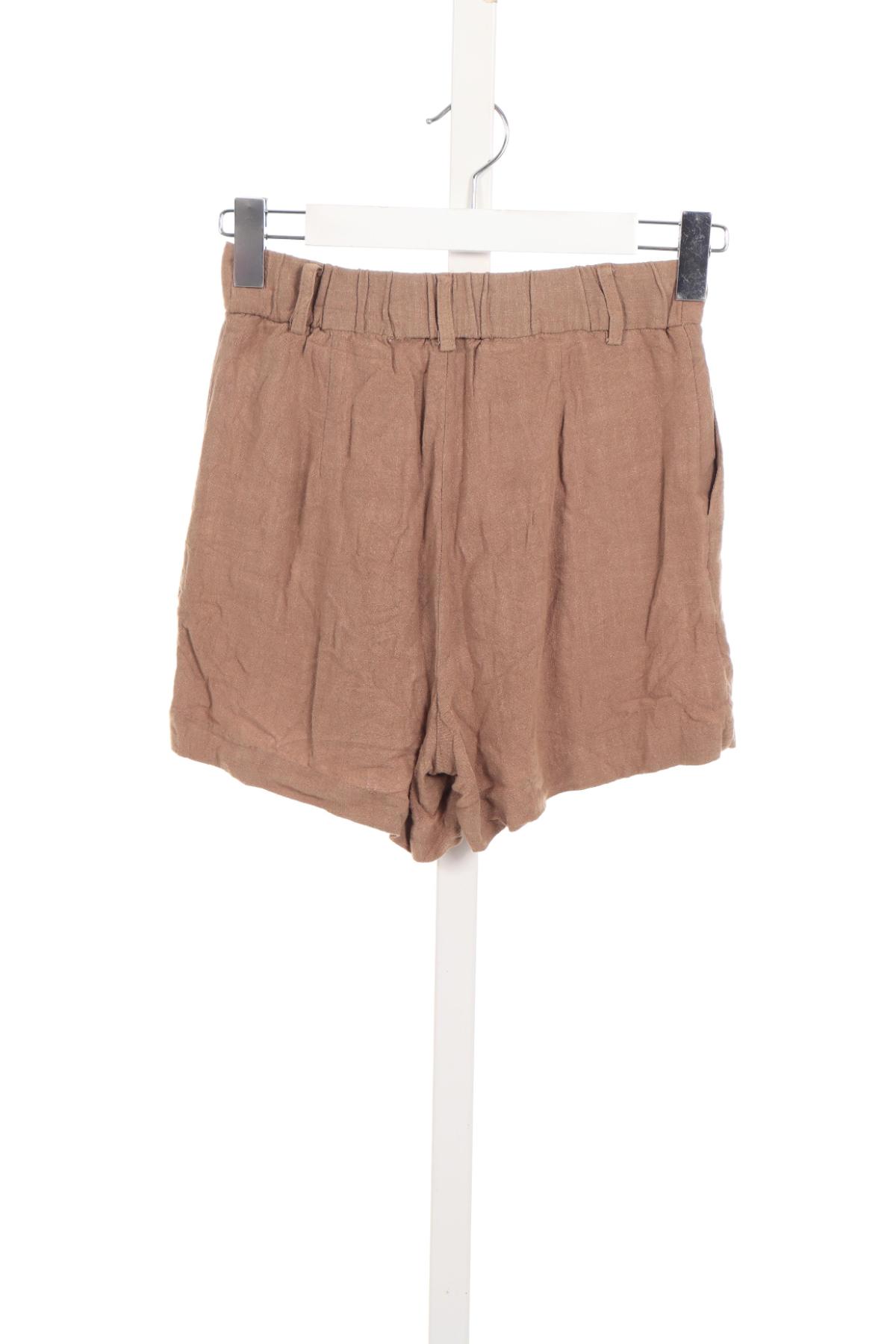 Къси панталони STRADIVARIUS2