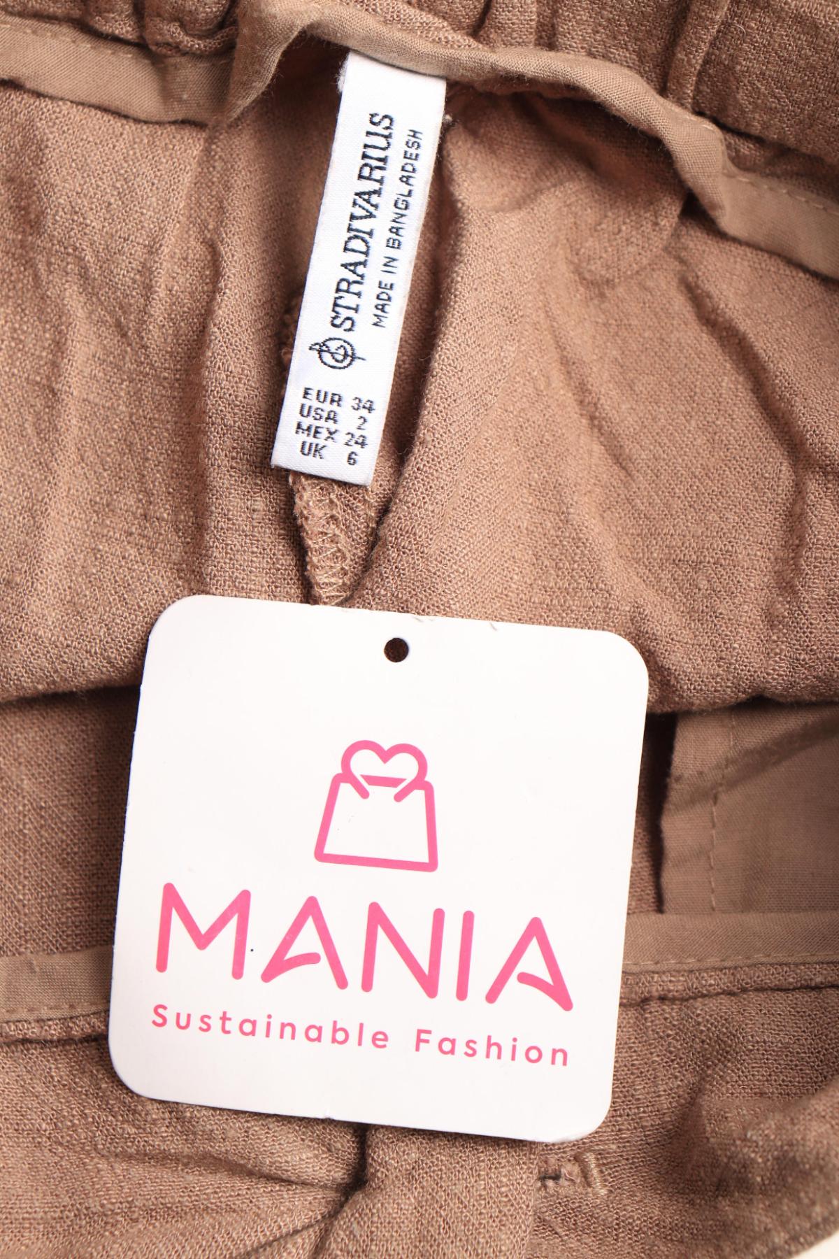 Къси панталони STRADIVARIUS3