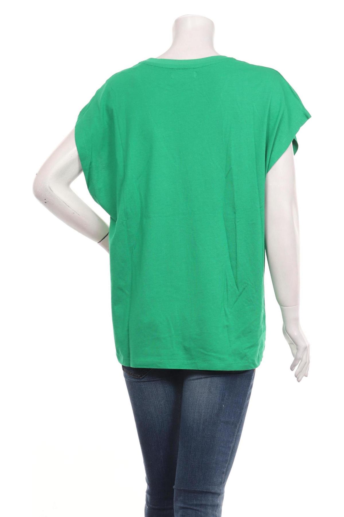 Тениска SINSAY2