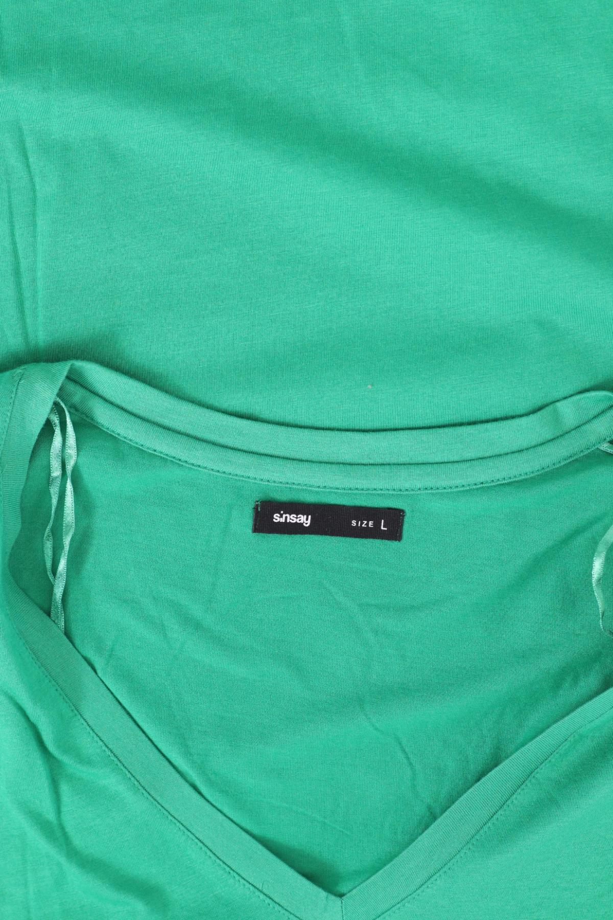 Тениска SINSAY3