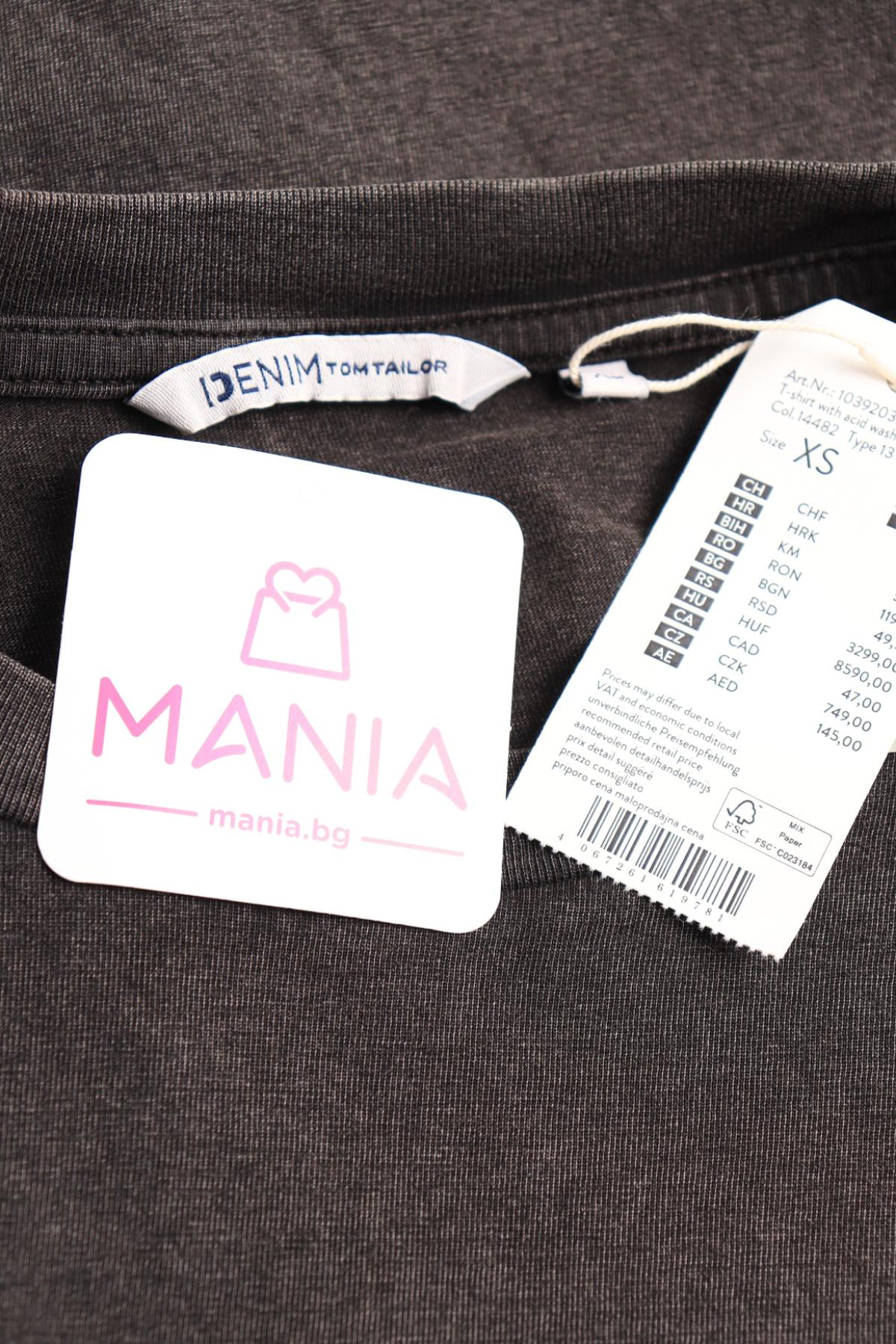 Тениска с щампа TOM TAILOR3