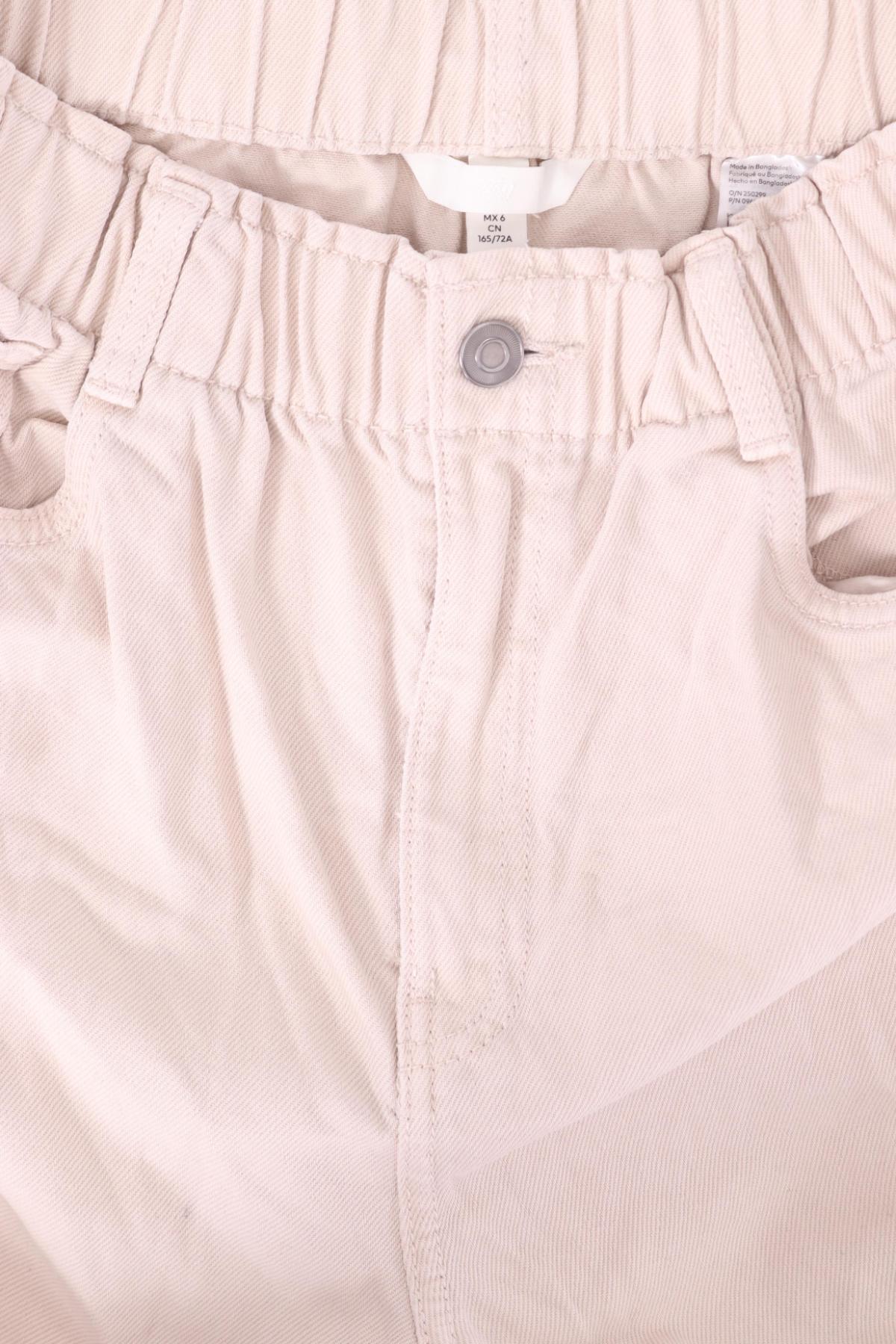 Дънки с висока талия H&M3 - Mania Дънки с висока талия H&M3