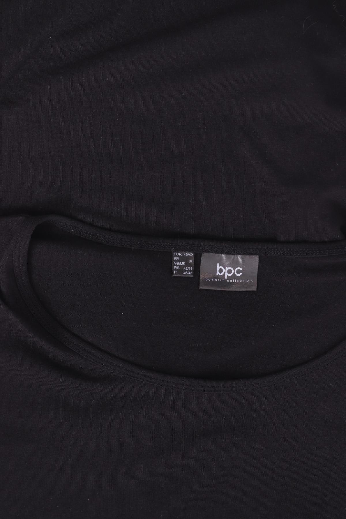 Ежедневна рокля BPC BONPRIX COLLECTION3
