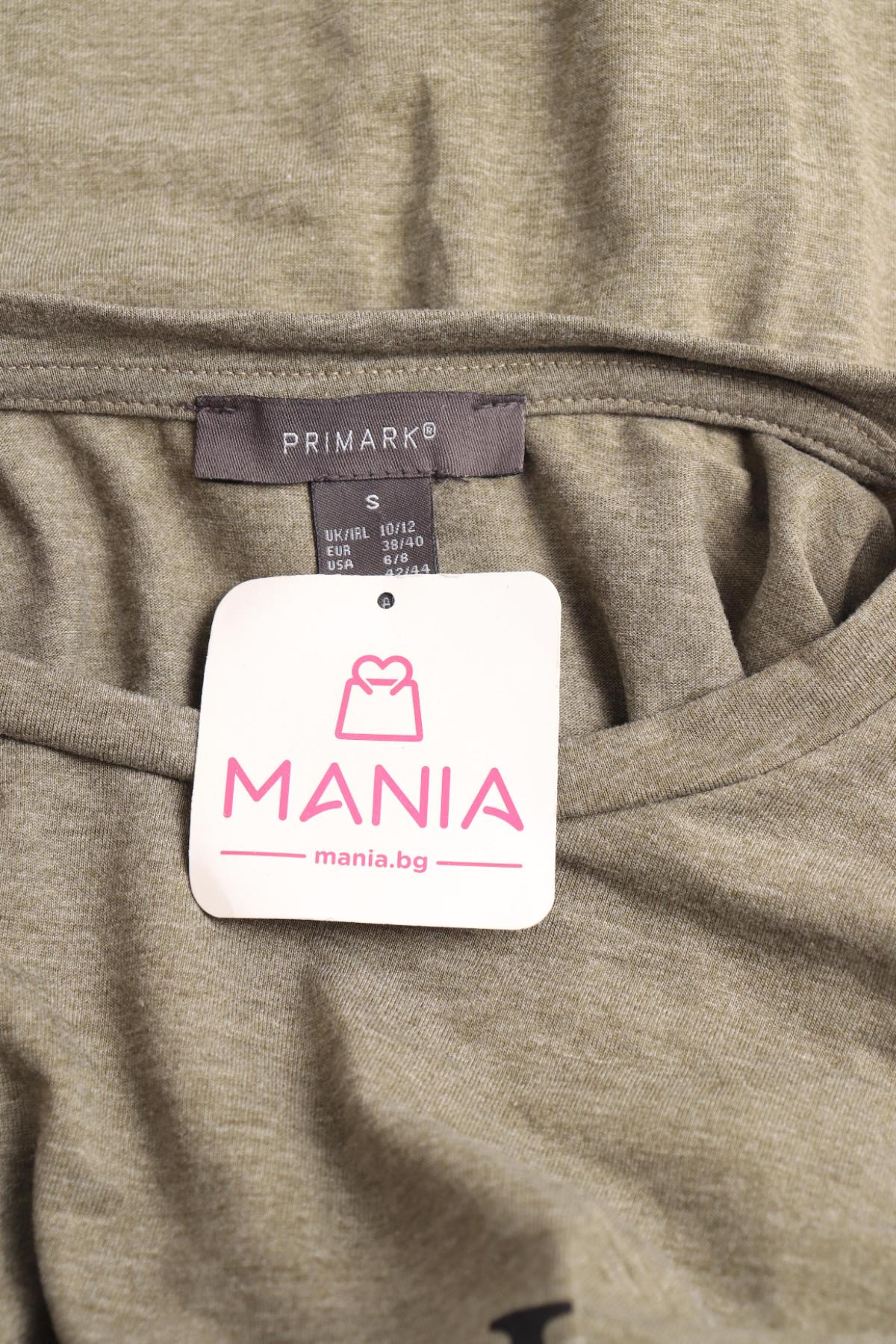 Ежедневна рокля PRIMARK3