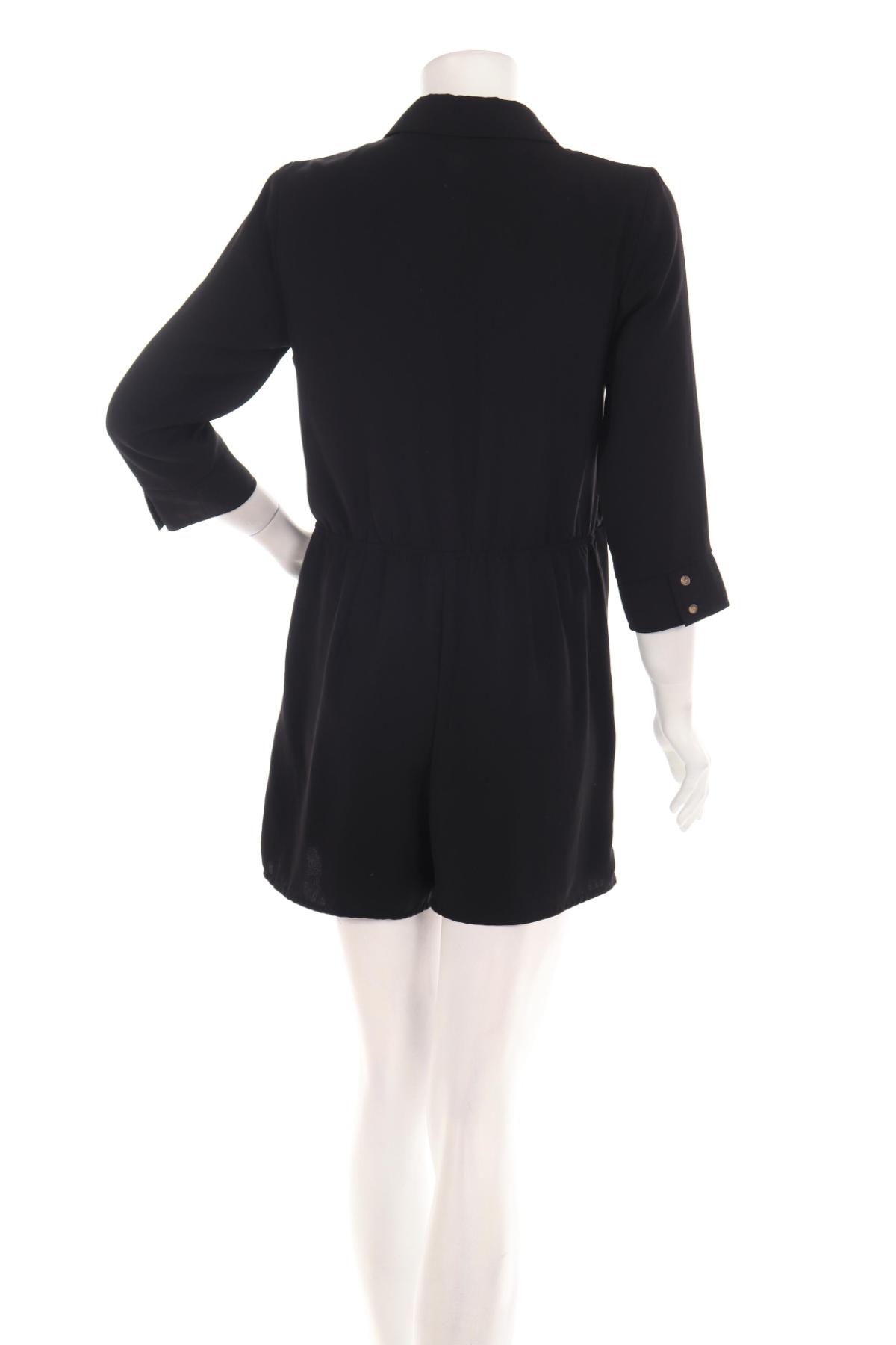 Гащеризон ONLY2