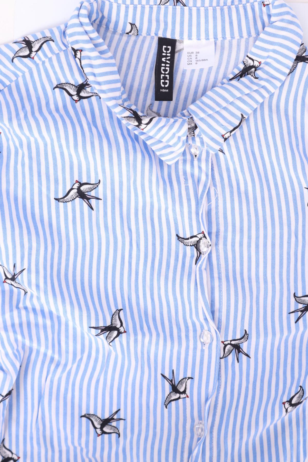 Риза H&M DIVIDED3