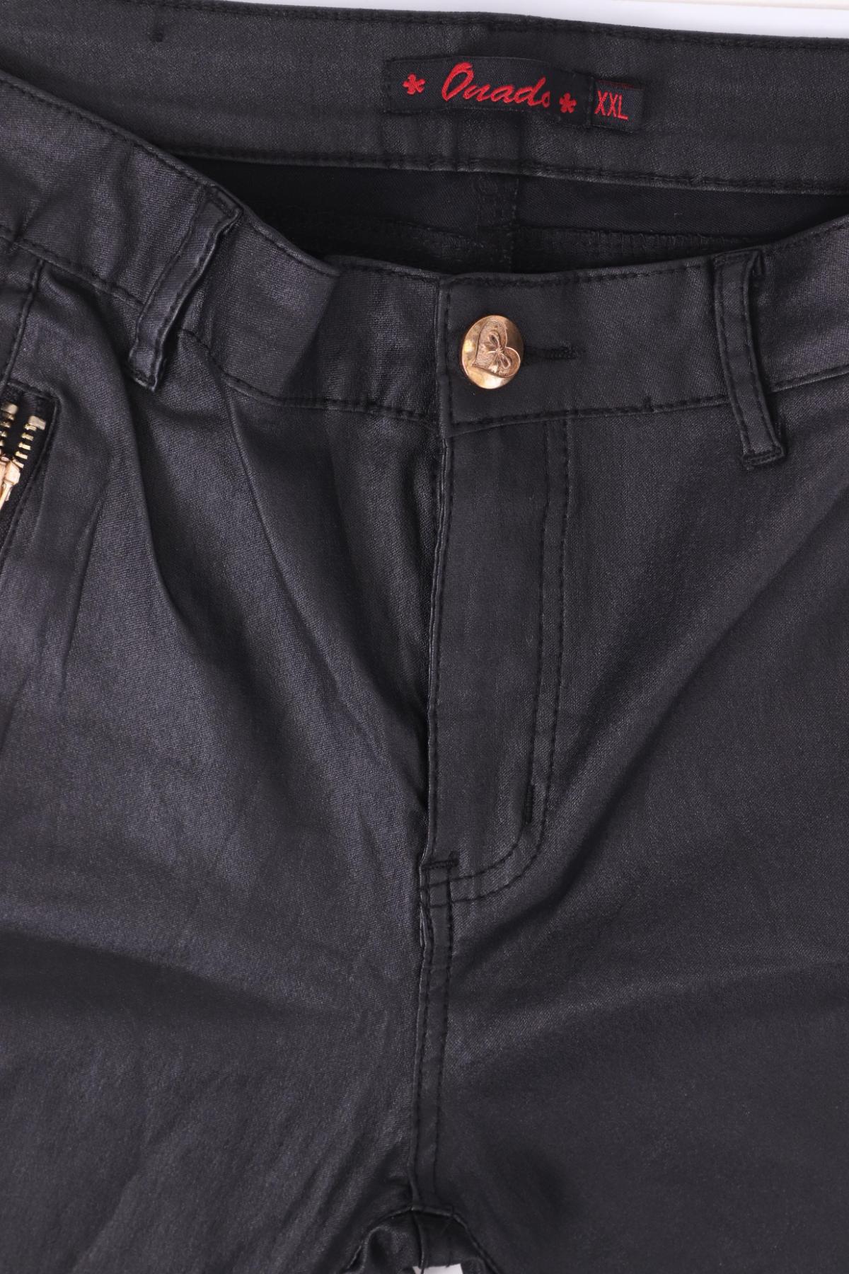 Панталон ONADO3