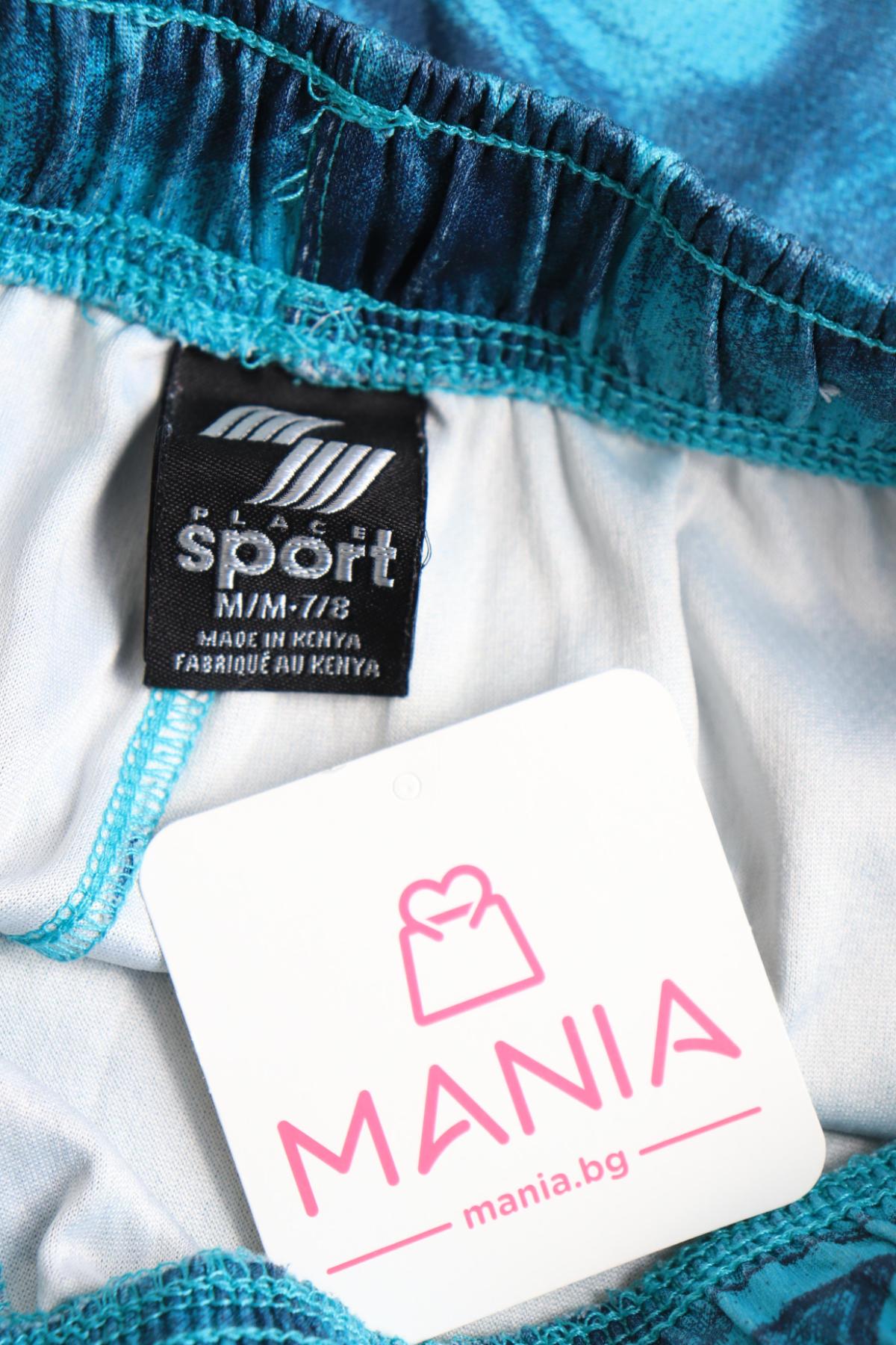 Детски къси панталони PLACE3