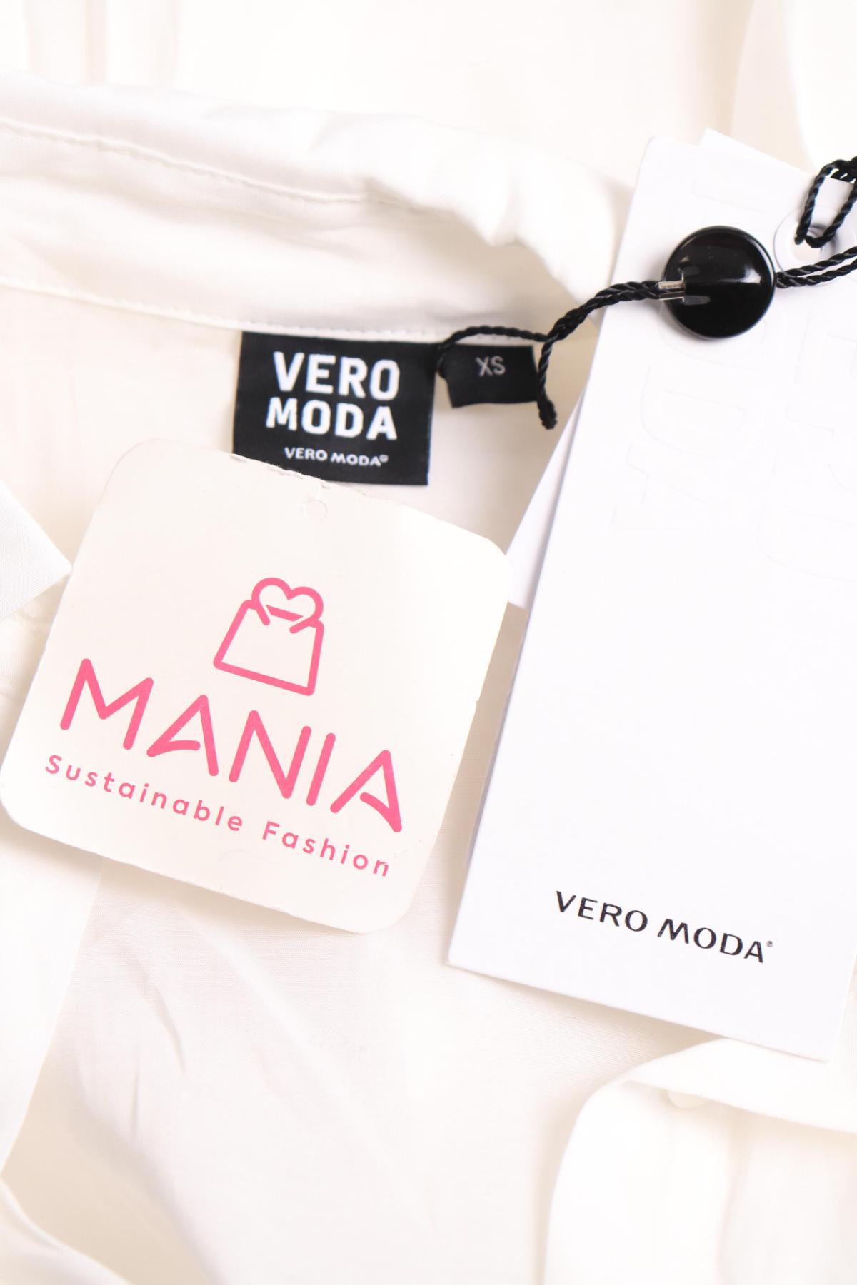 Риза VERO MODA3