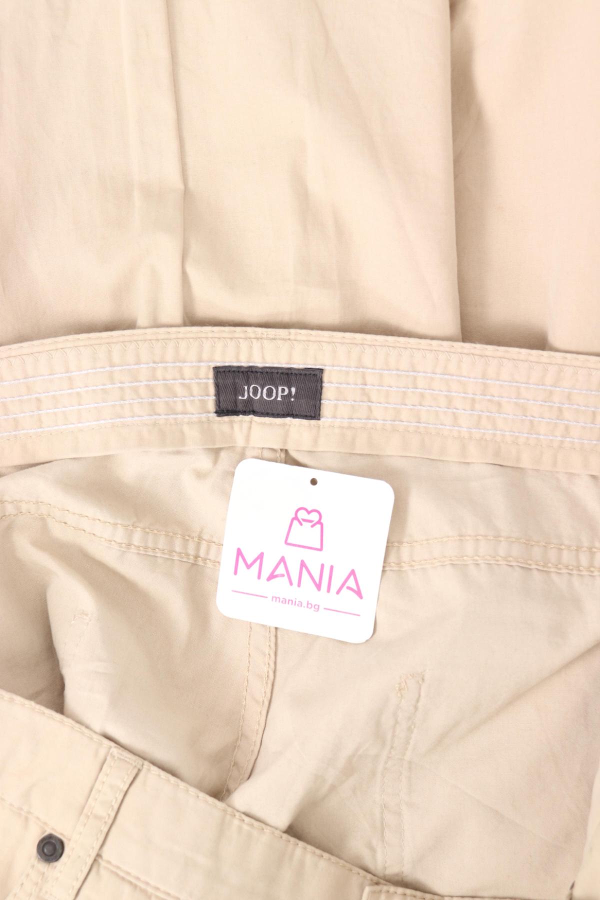 Панталон JOOP!3