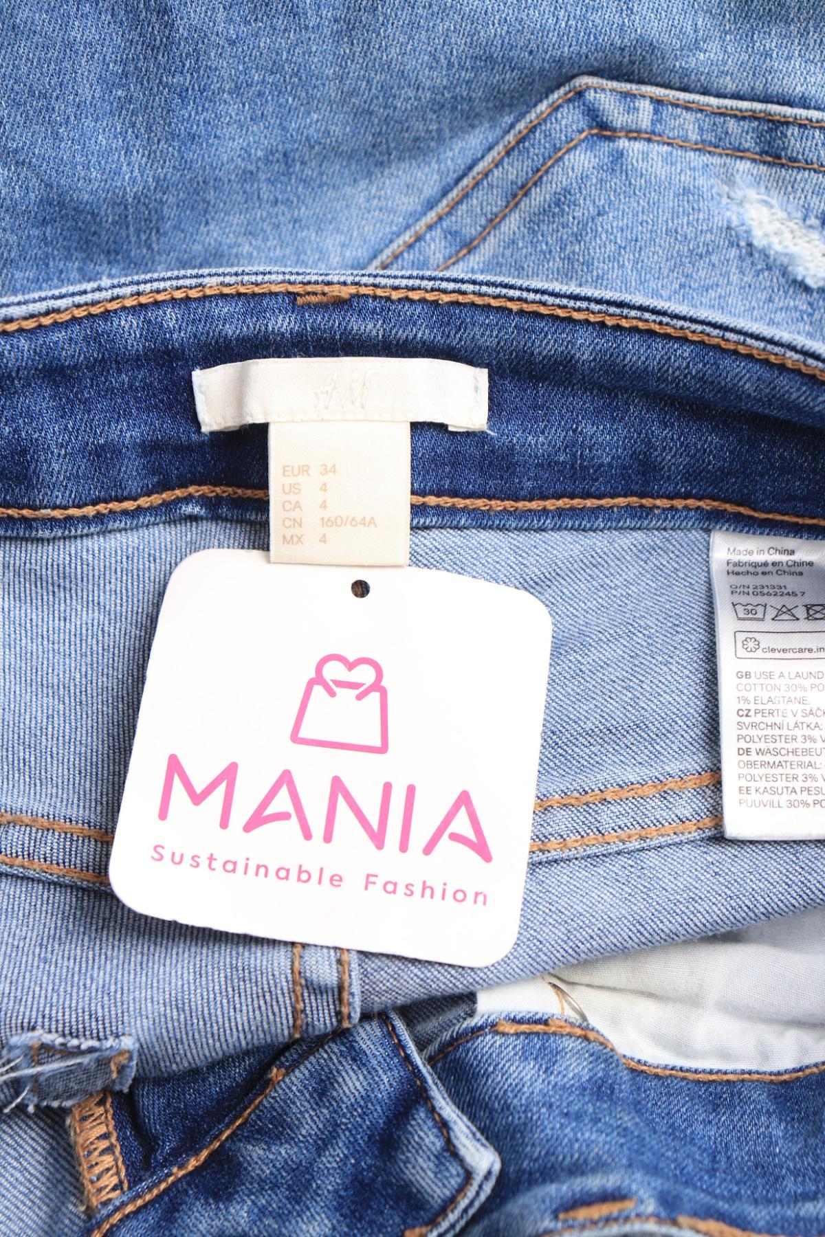 Ластични дънки H&M3