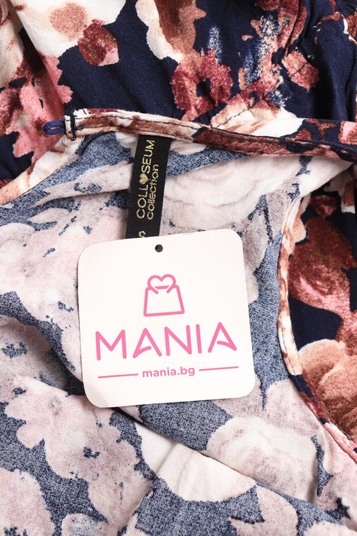 Гащеризон COLLOSEUM3