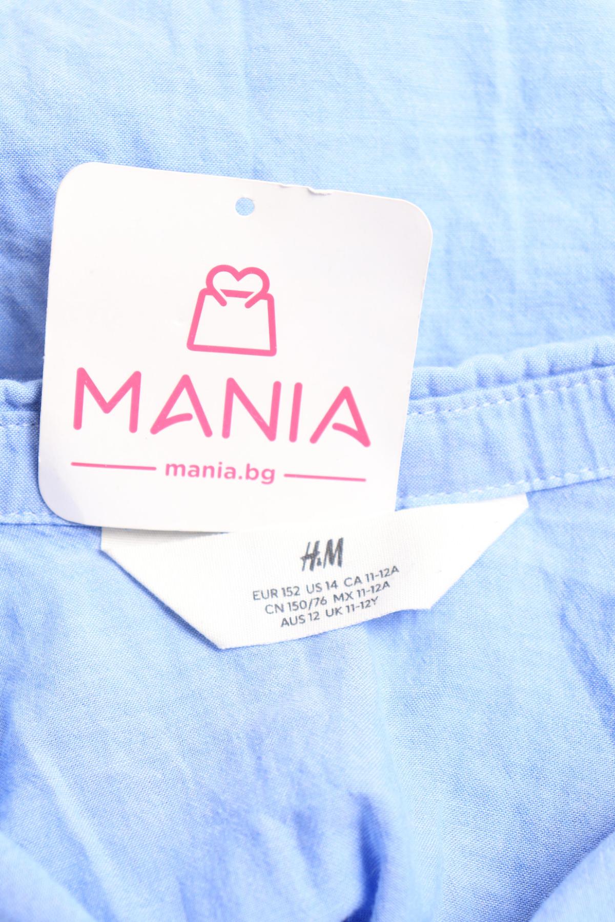 Детска риза H&M3