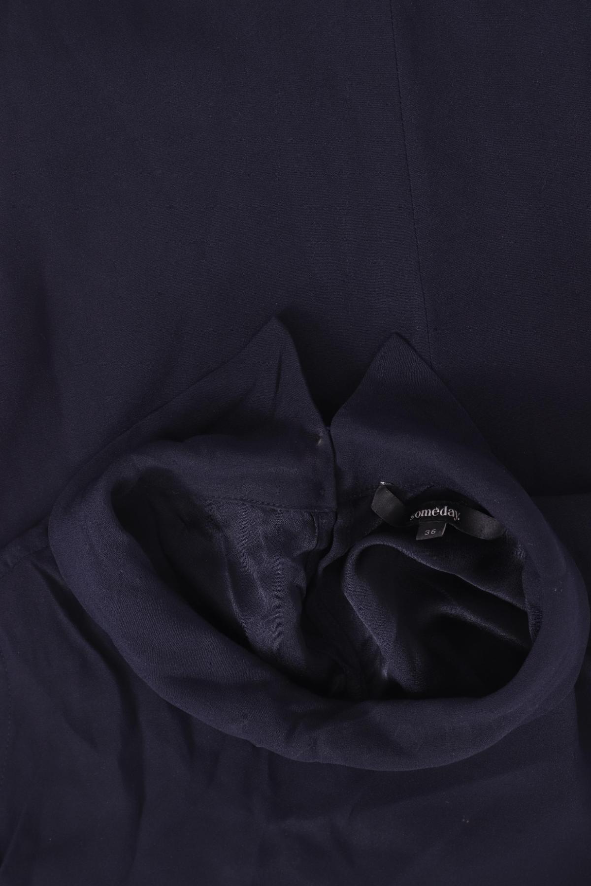 Блуза SOMEDAY.3