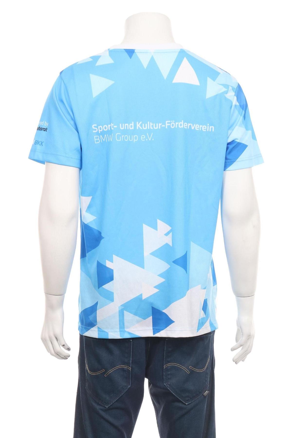 Тениска NO NAME2