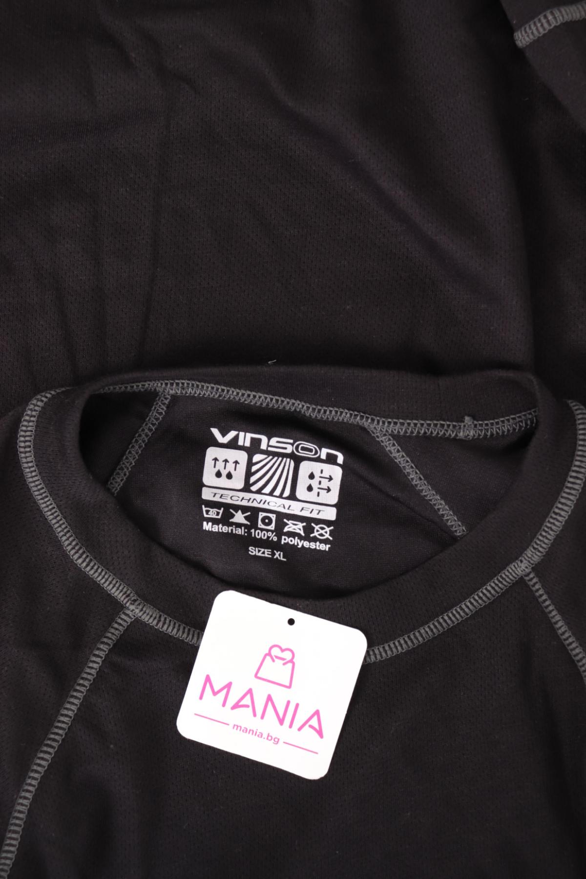 Спортна блуза NO NAME3