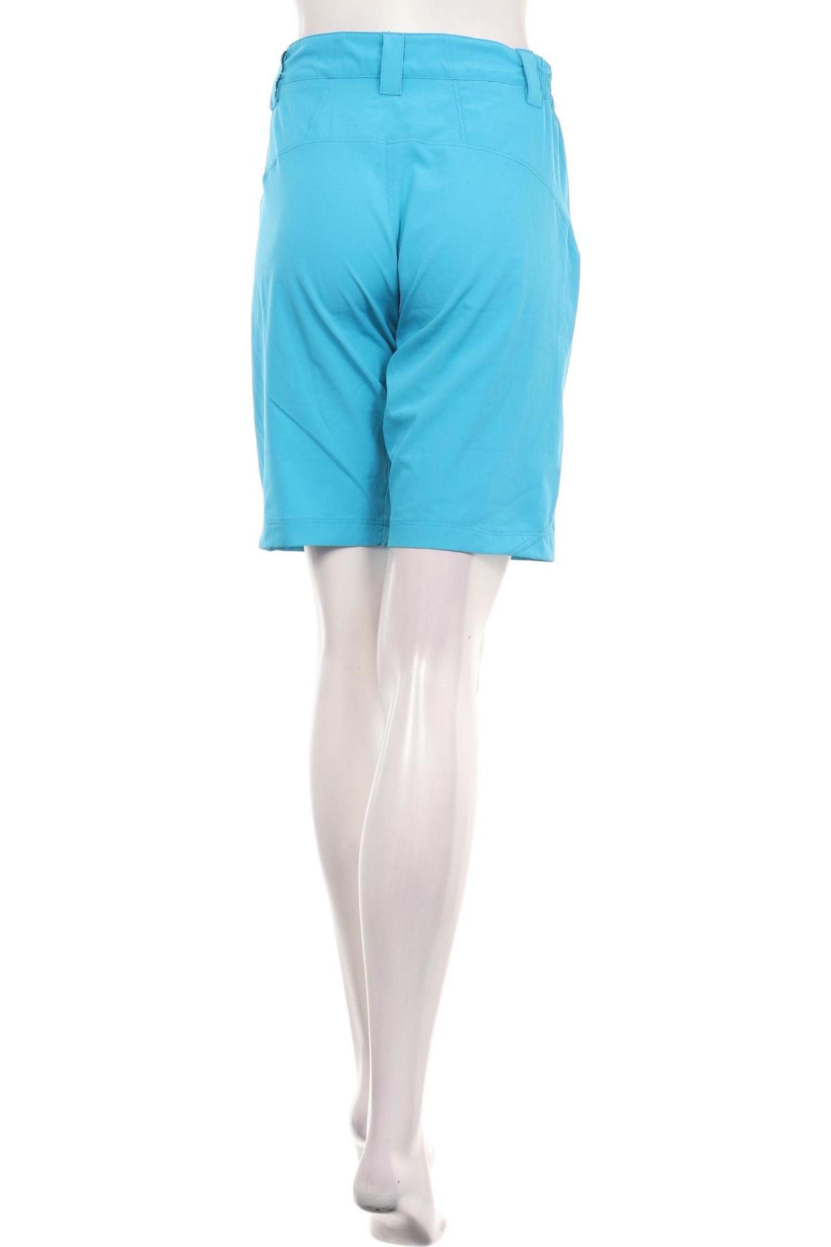 Спортни къси панталони NAKAMURA2