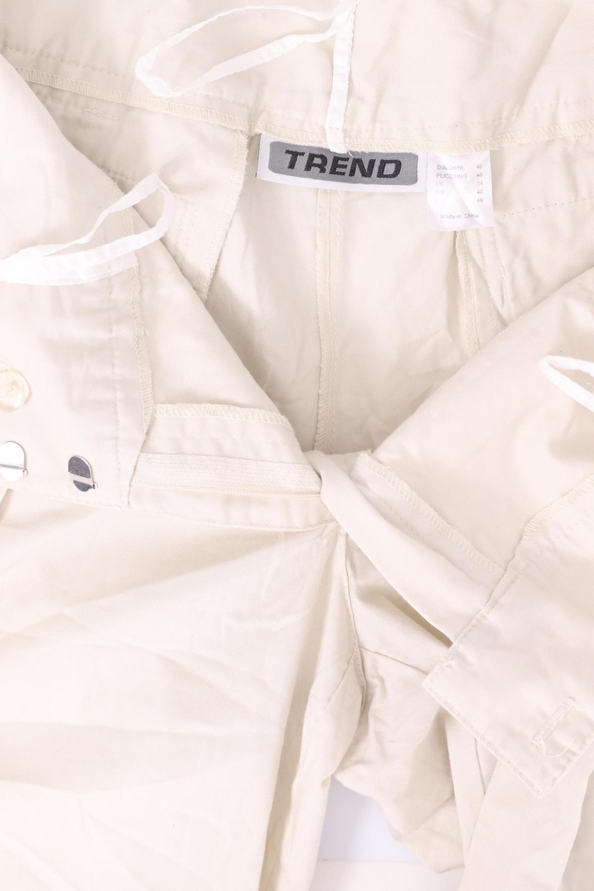 Къси панталони TREND3